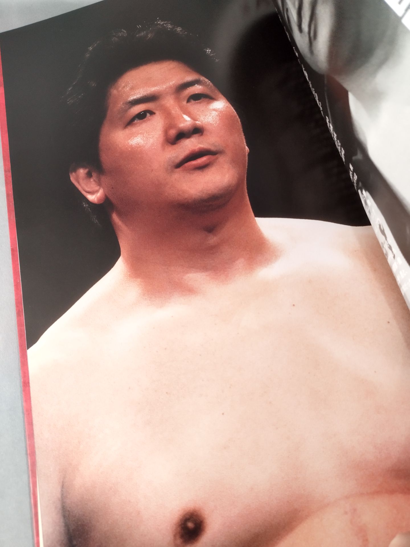 WORLD MEGA-BATTLE TOURNAMENT 1997 1回戦