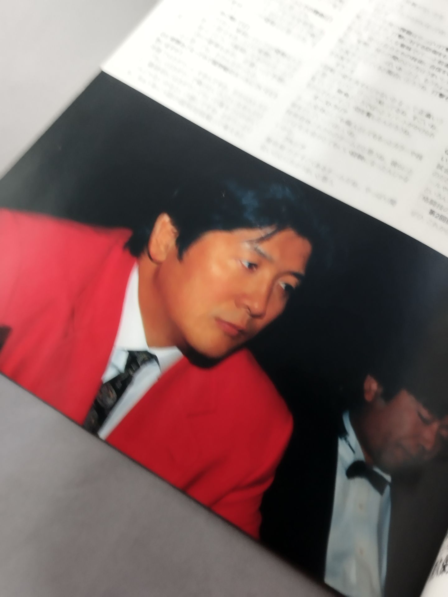 WORLD MEGA-BATTLE TOURNAMENT 1998 GRAND FINAL