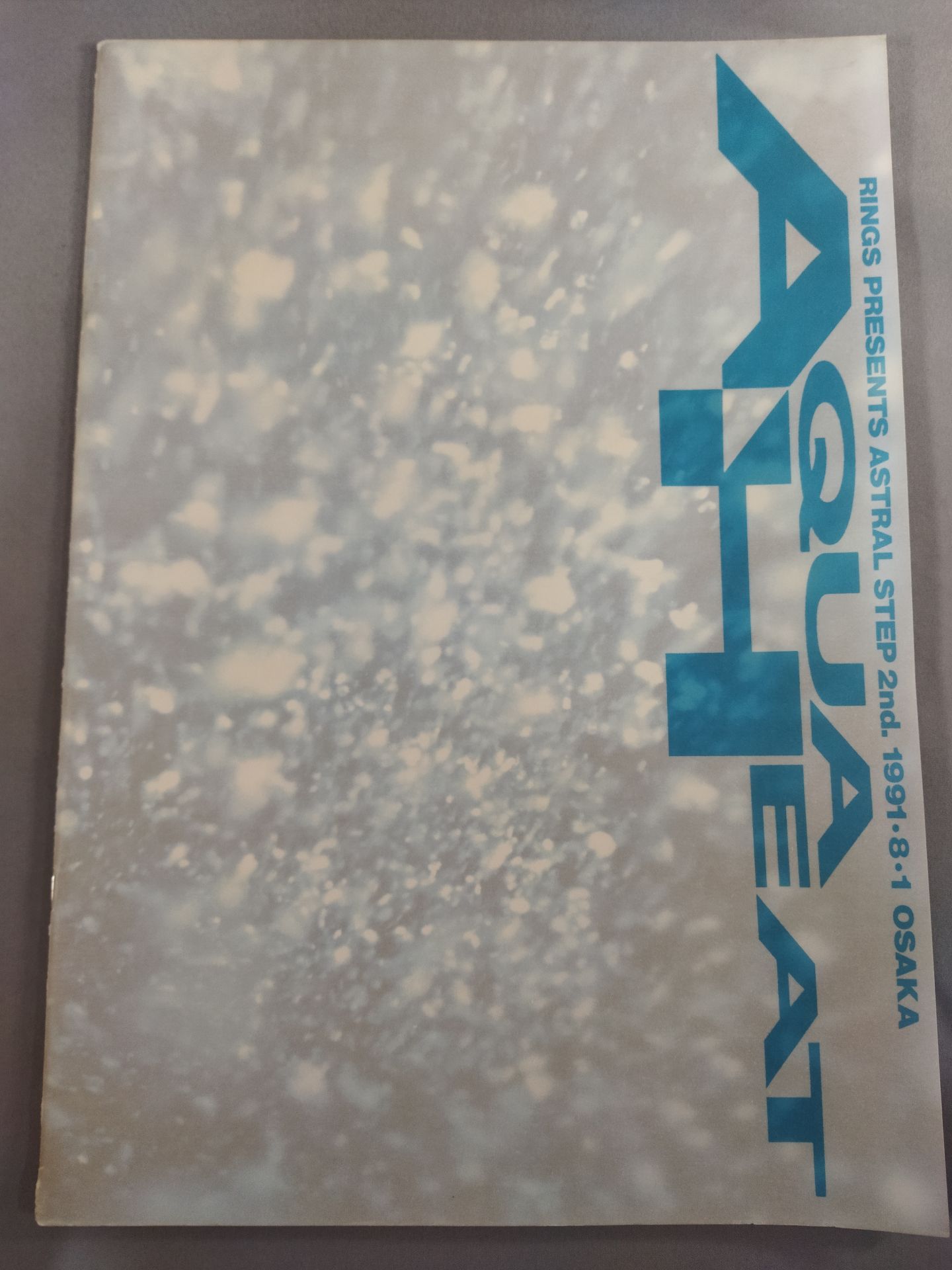 ASTRAL STEP 2nd / AQUA HEAT 水瓶座の革命