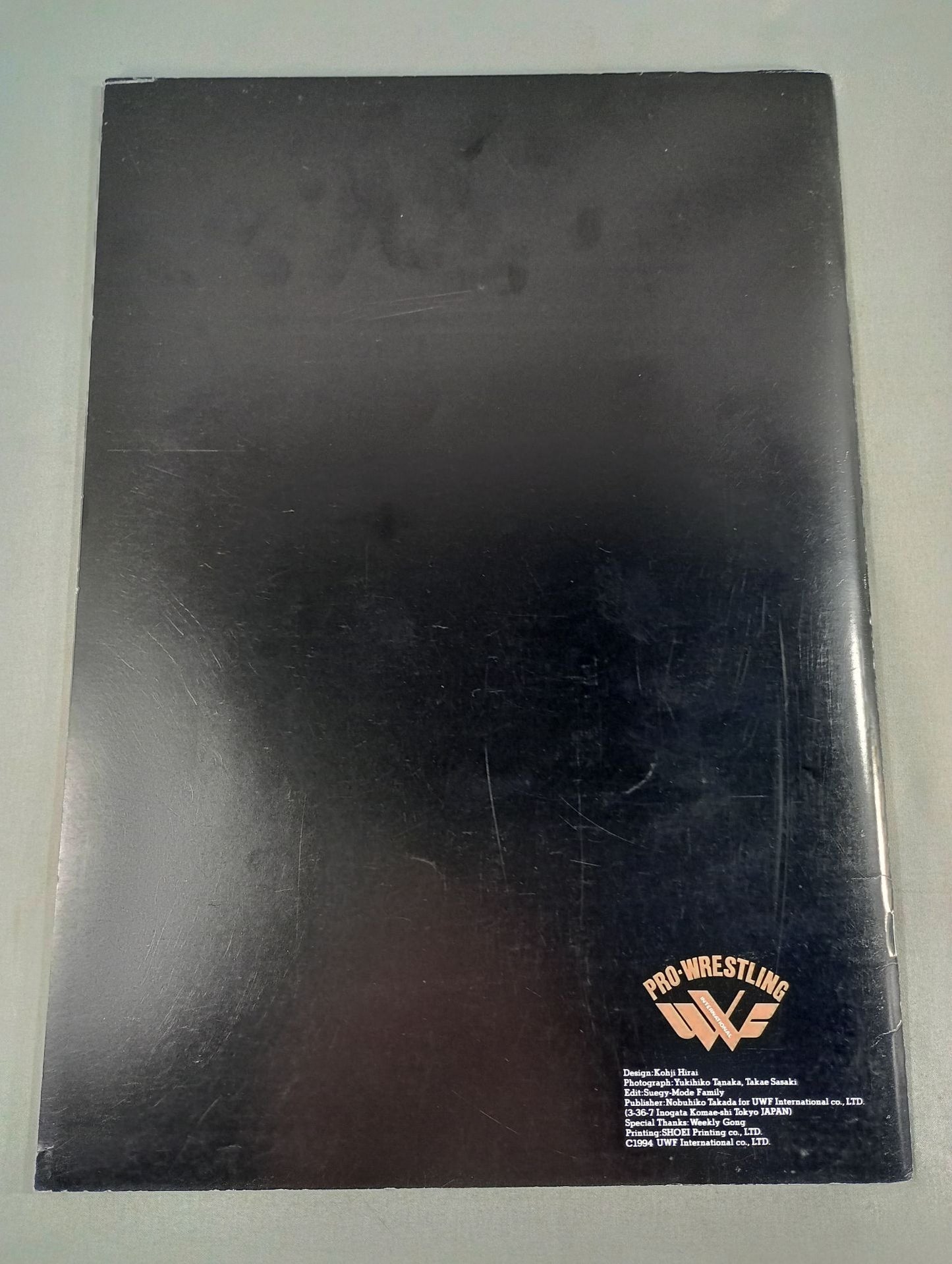 『王道』ザ・キングス・ロード / UWEインターナショナル3周年記念特別興行