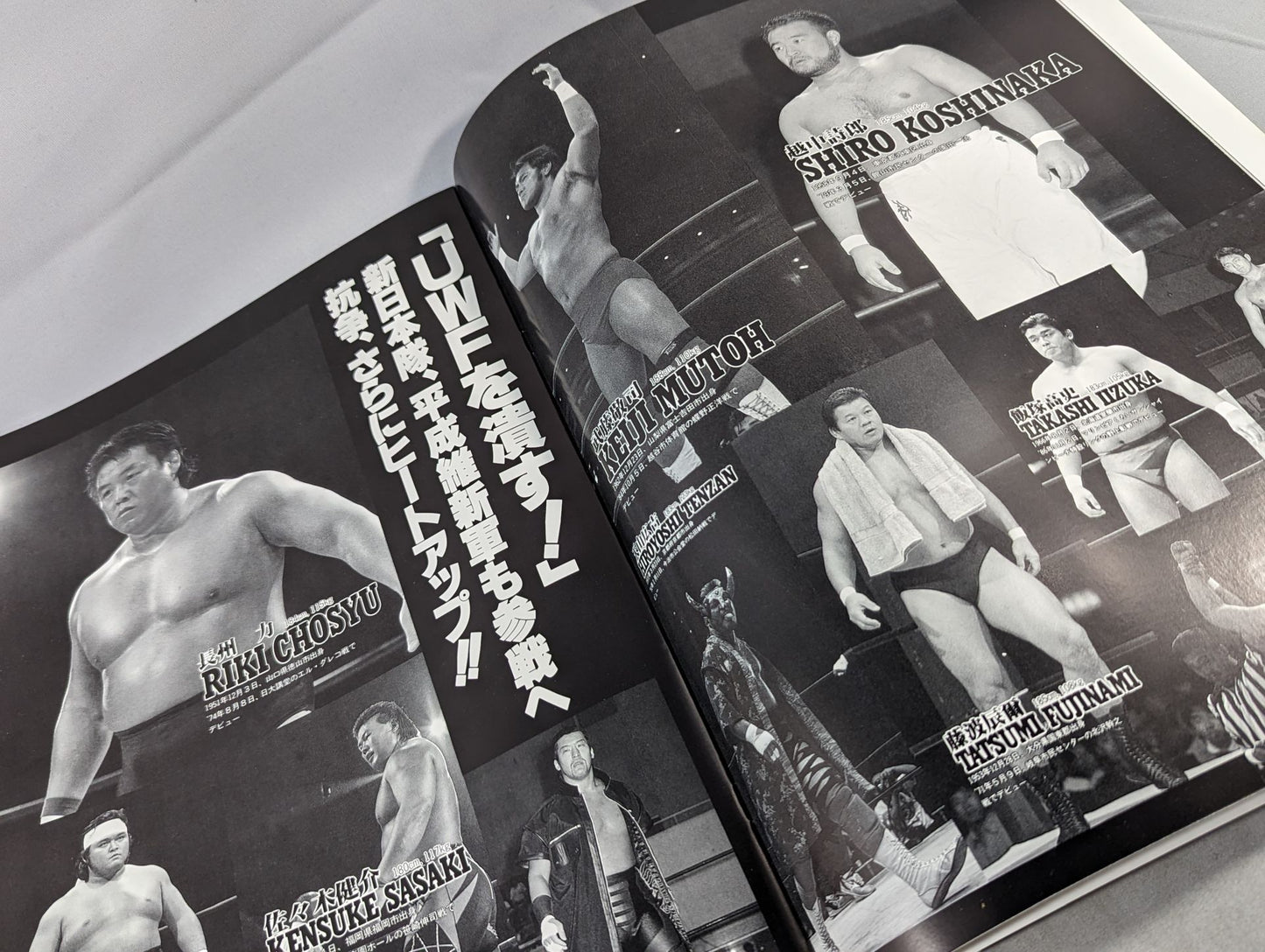 96 挑戦 HIGH TENSION