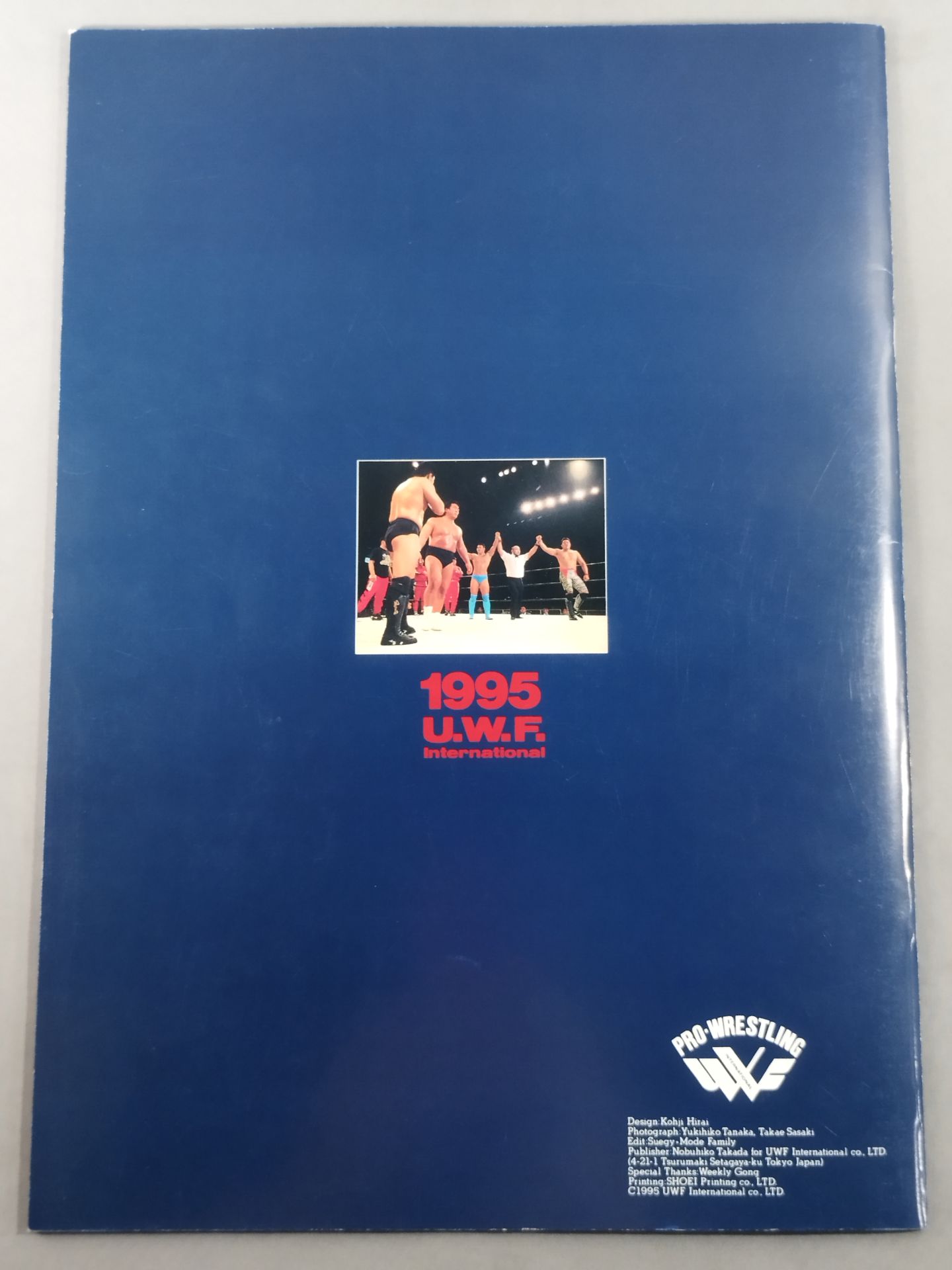 ALL-OUT CONTEND BATTLE / UWF Inter vs New Japan Pro Wrestling