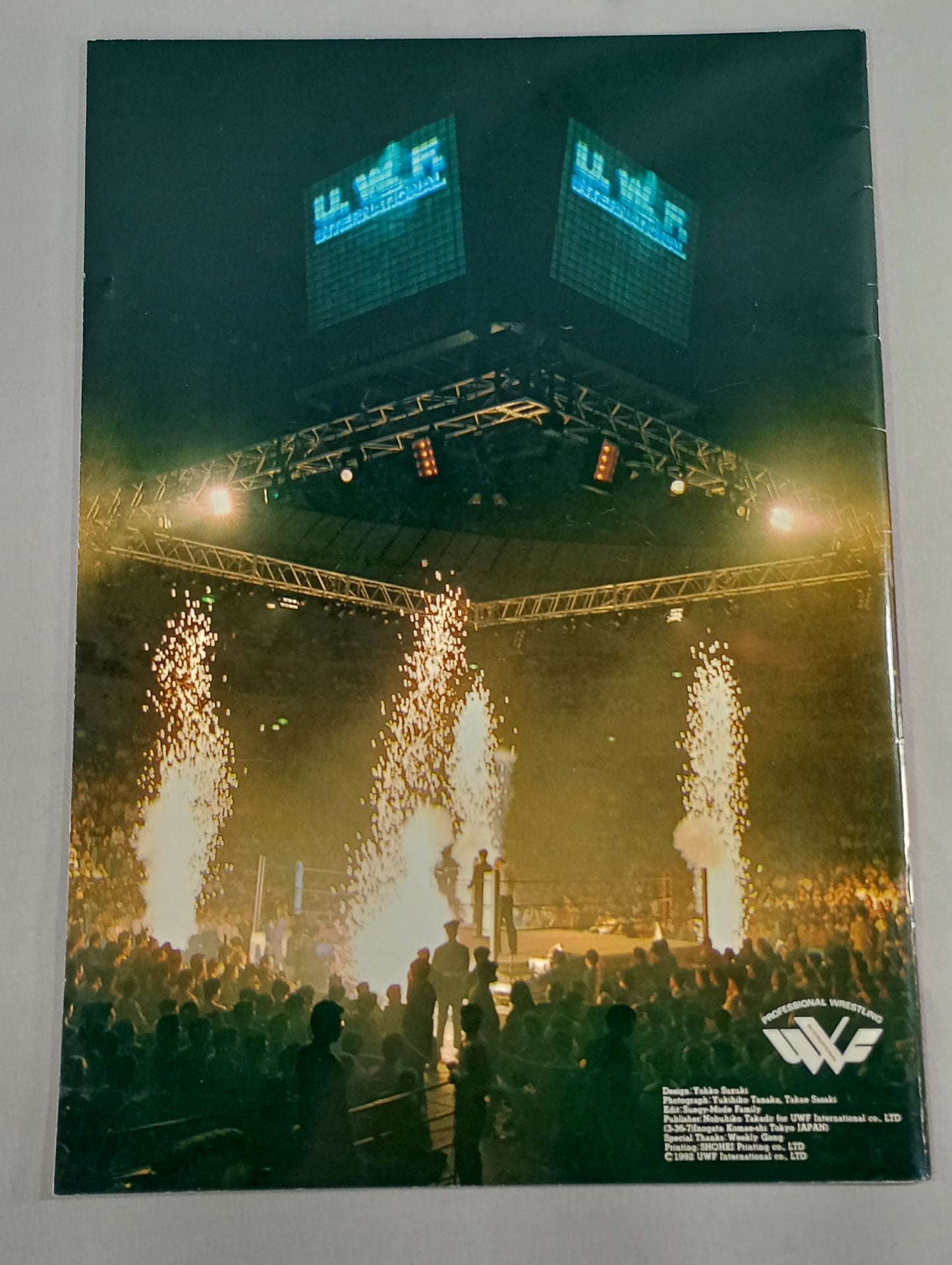 THE ROOT OF Wrestling