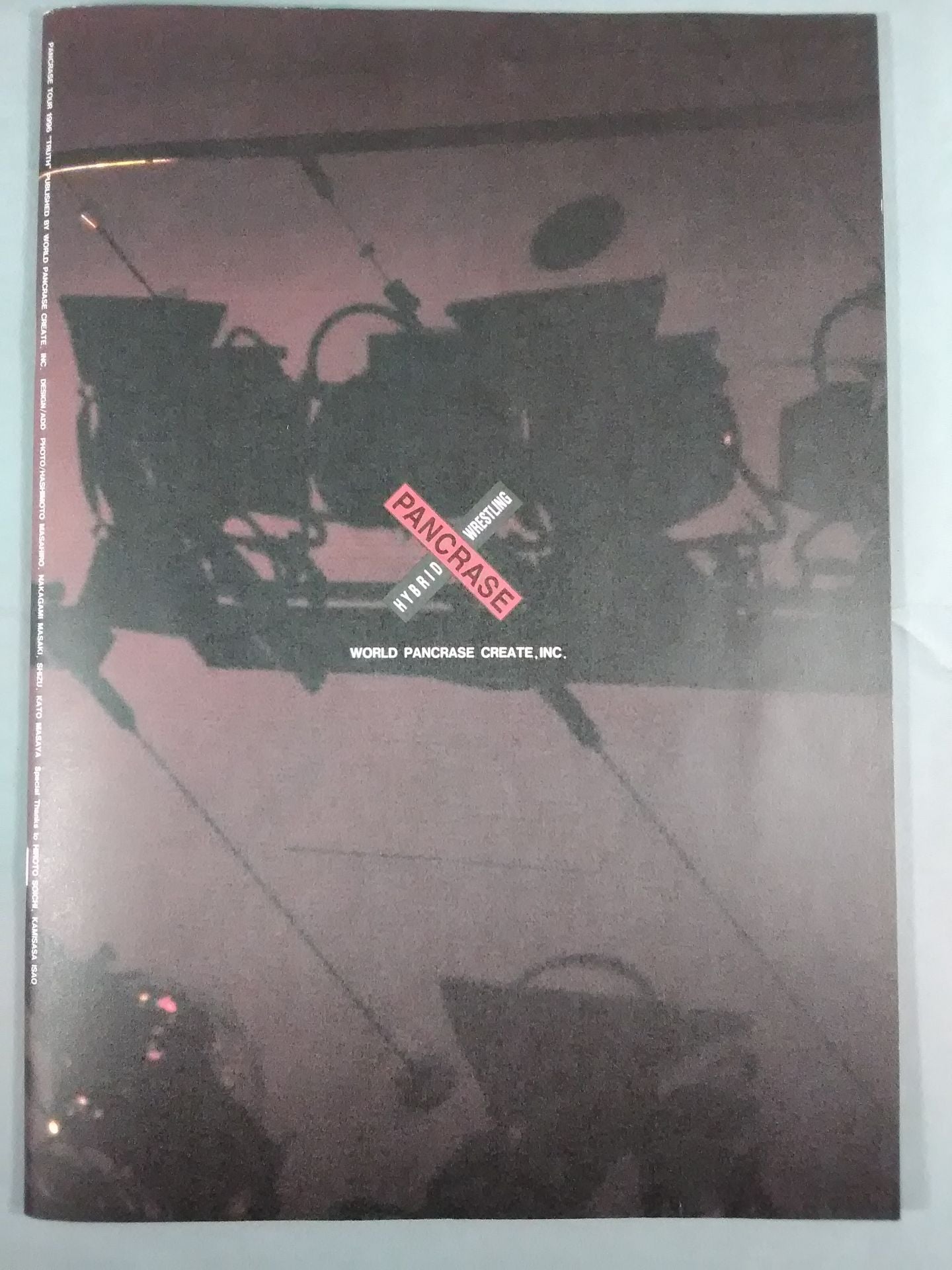 HYBRID Vol.4 / PANCRASE TOUR 1996 【TRUTH】