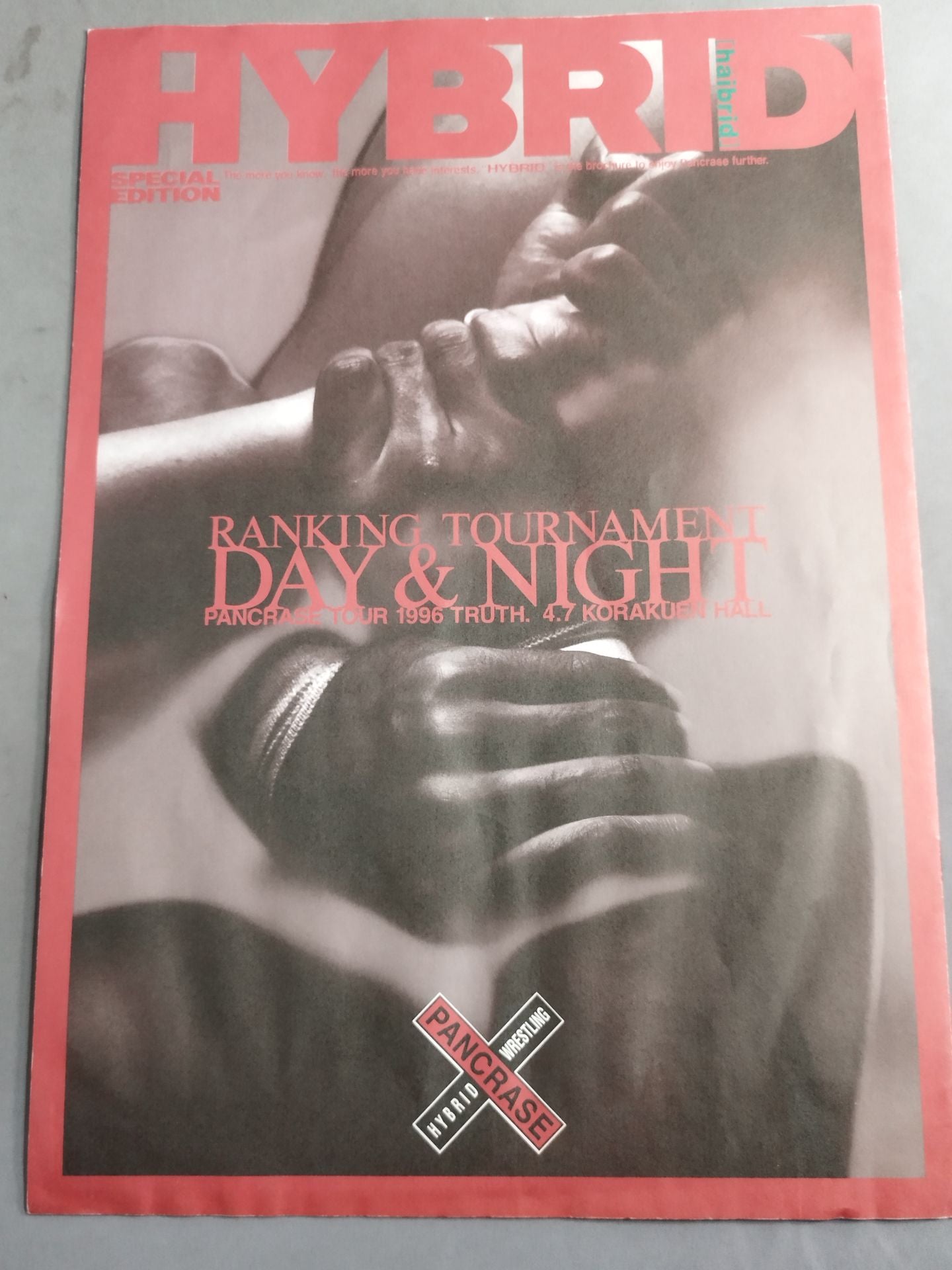 パンクラス / HYBRID RANKING TOURNAMENT DAY&NIGHT