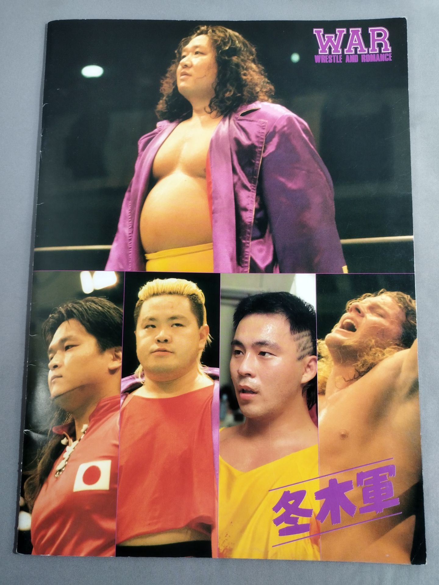 WAR / Revolution Yojo 3rd WAR Pro Wrestling 3rd Anniversary Series