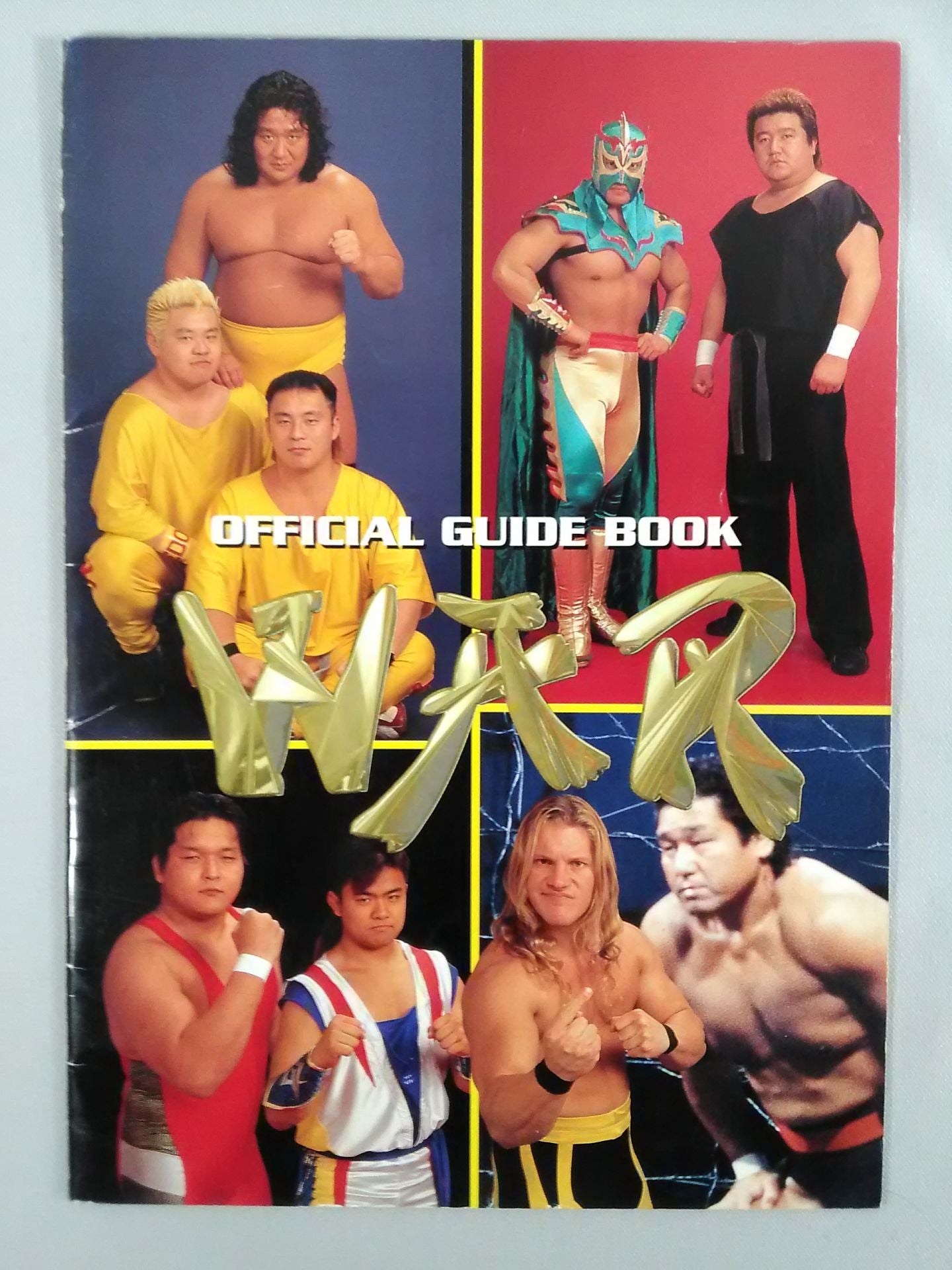 【Lance Storm & Yuji Yasuraoka hand signed autograph 】WAR OFFICIAL GUIDE BOOK