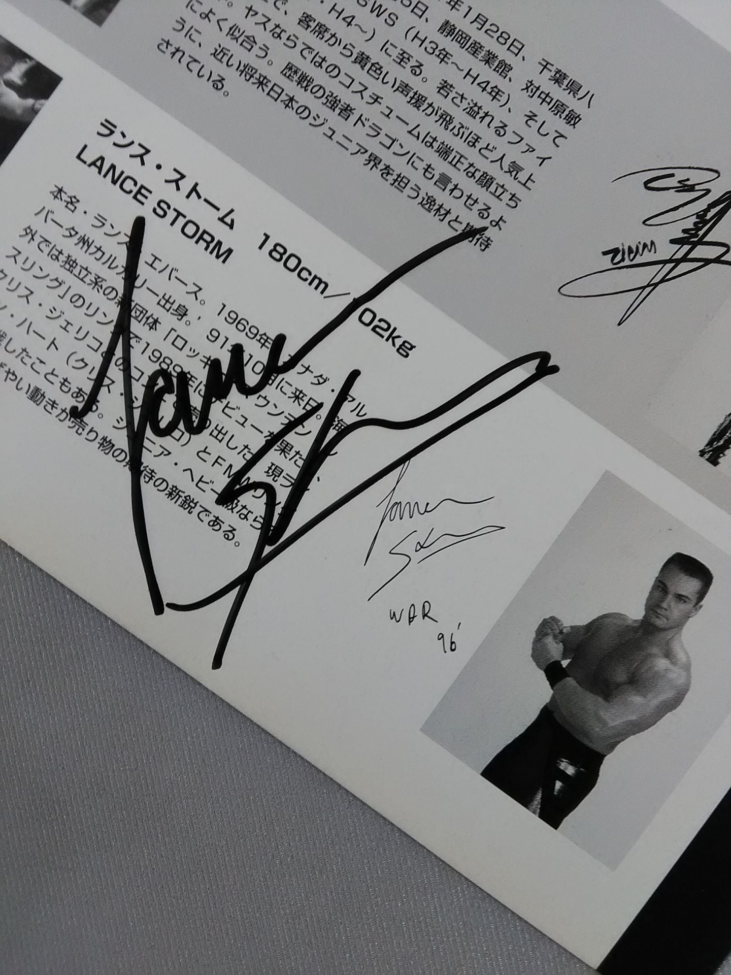 【Lance Storm & Yuji Yasuraoka hand signed autograph 】WAR OFFICIAL GUIDE BOOK