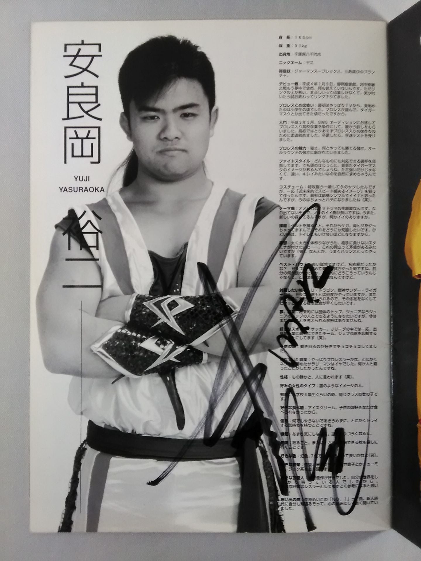 【Lance Storm & Yuji Yasuraoka hand signed autograph 】WAR OFFICIAL GUIDE BOOK