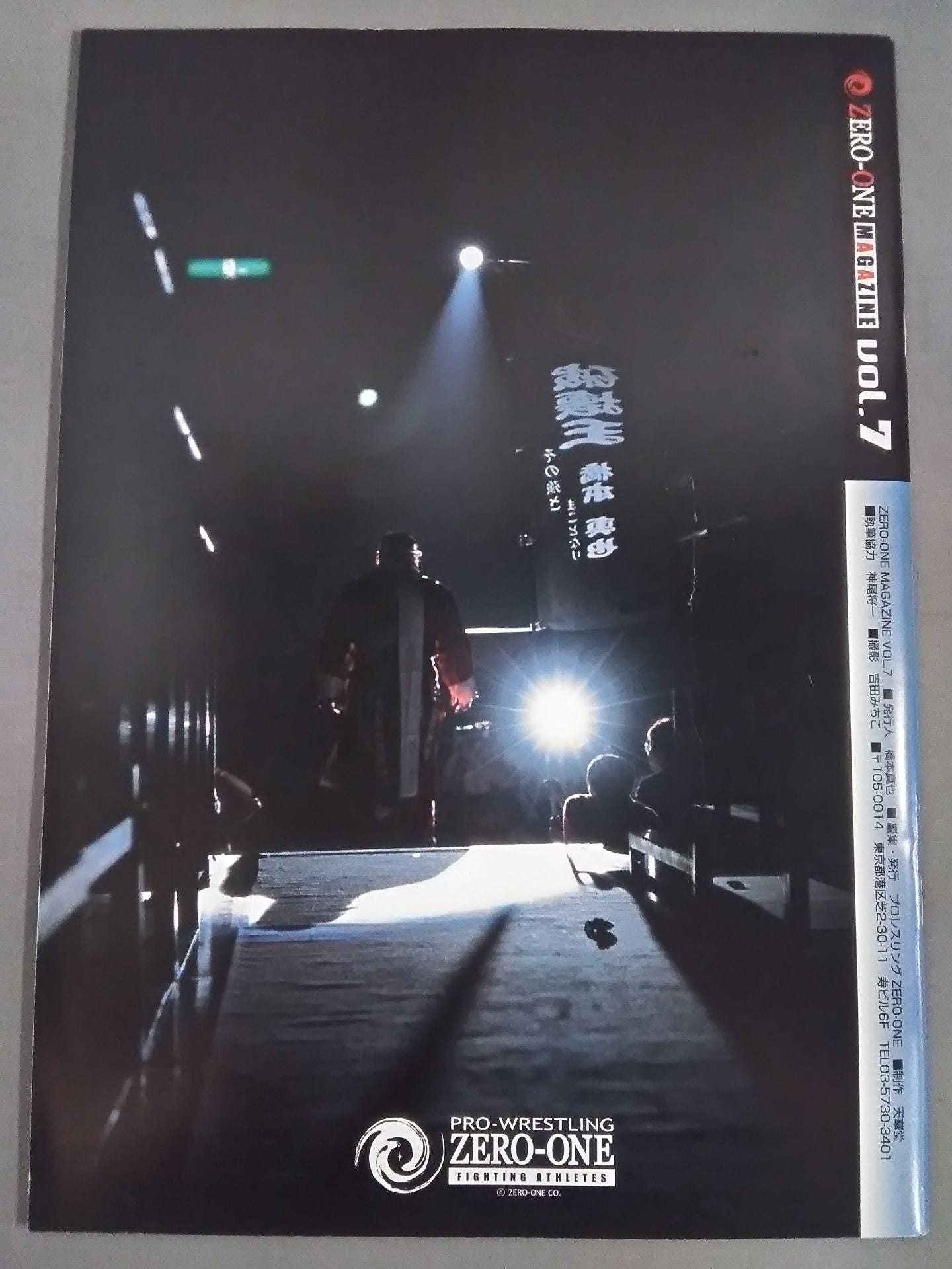 ZERO-ONE MAGAZINE VOL.7 / ZERO-ONE U$A 2nd