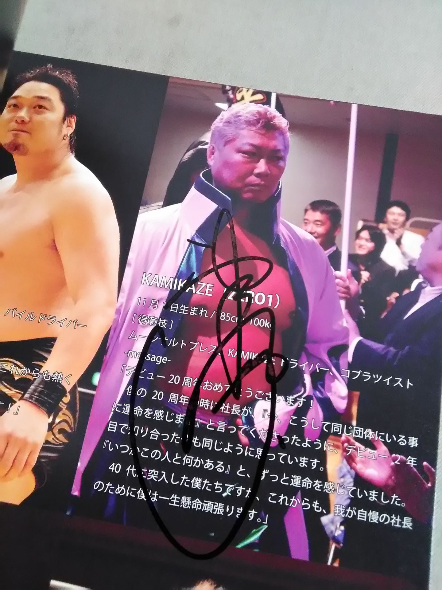 [2 fighters hand signed autograph ZERO-ONE Shinjiro Otani 20th Anniversary -Cheers × Victory × Live-