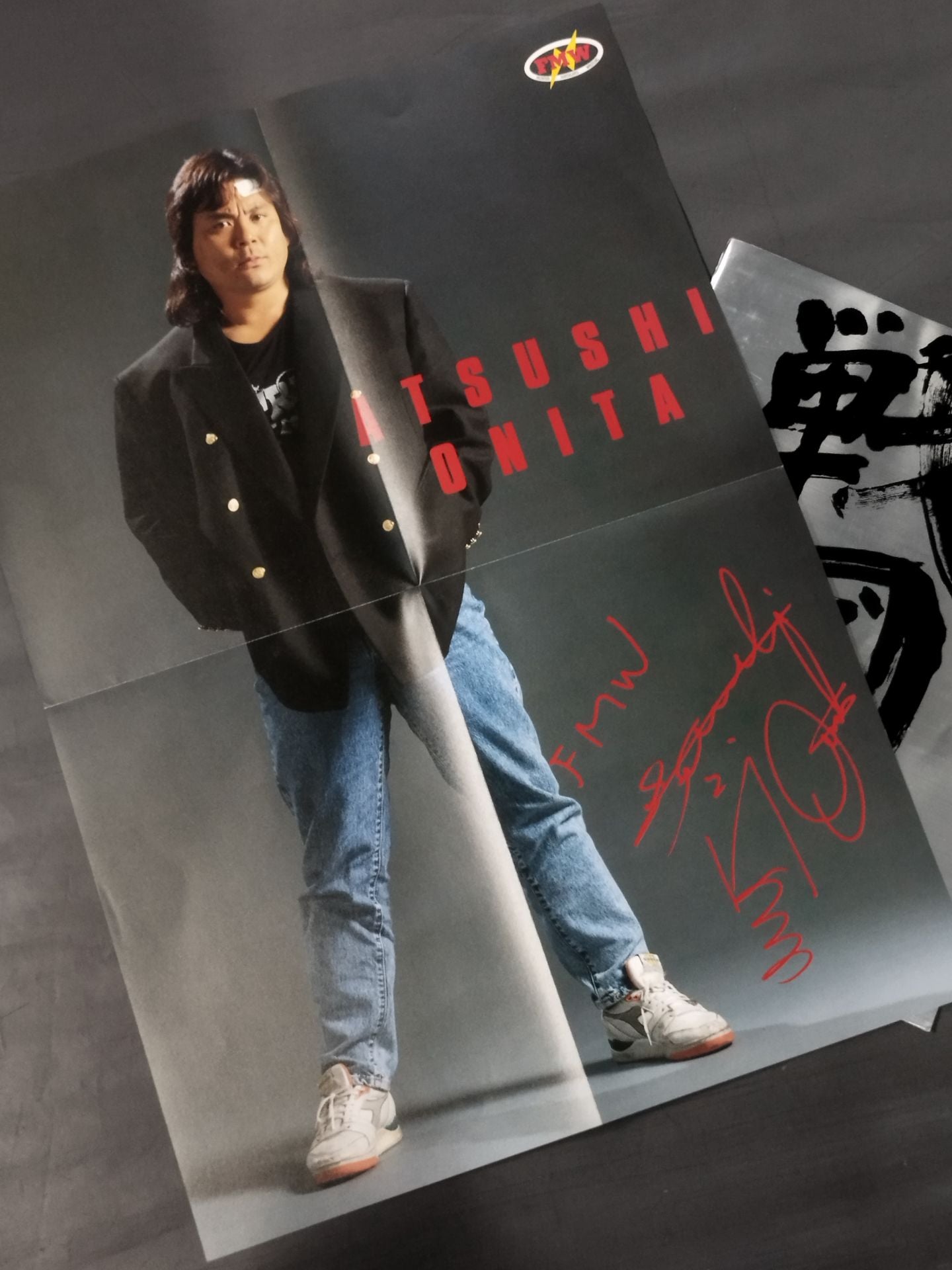 ★ Onita vs Leon Spinks ★ FMW Sengoku