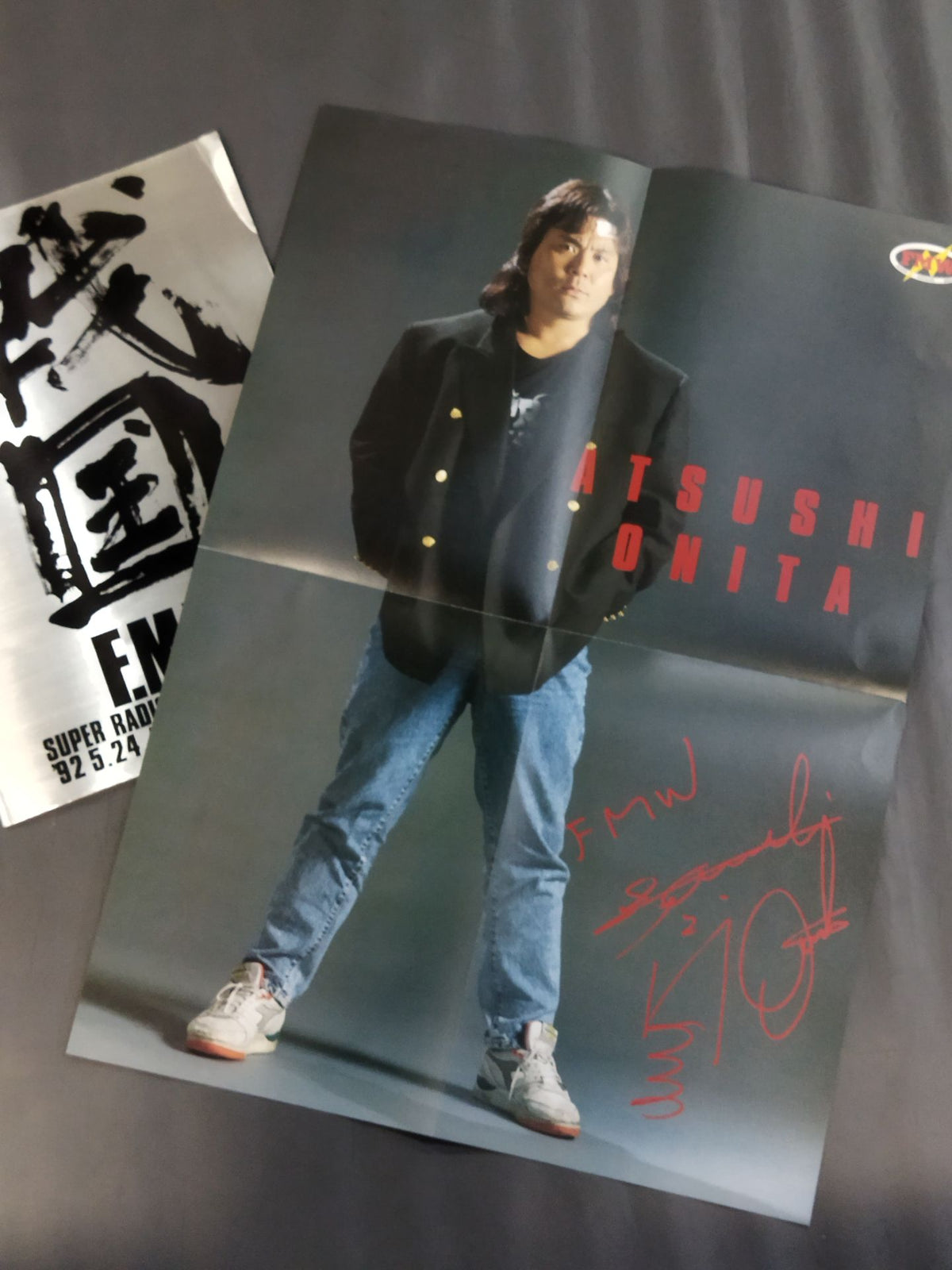 【アミーゴ・ウルトラ 直筆サイン入り】★大仁田vsレオン・スピンクス★ FMW / 戦国