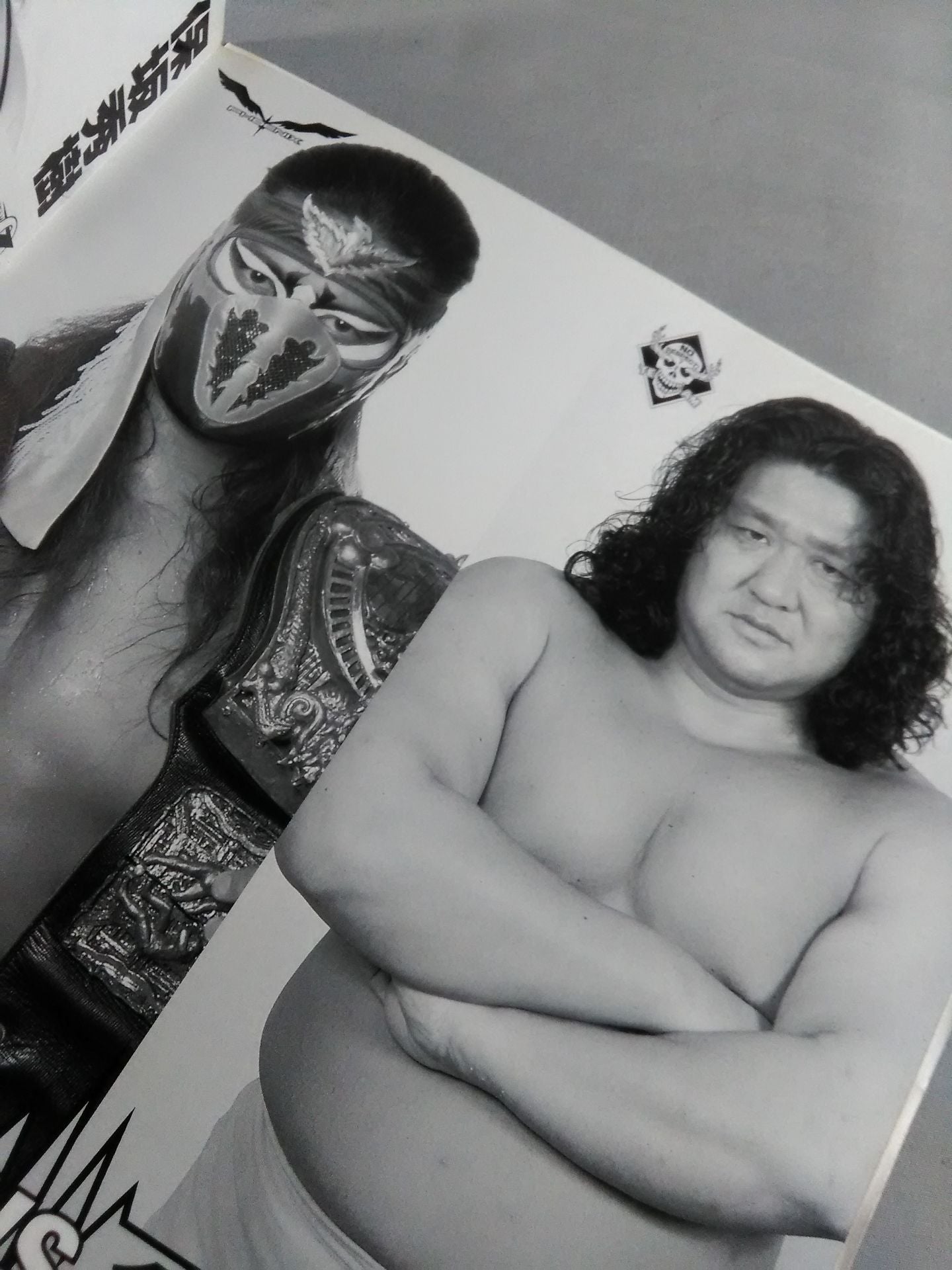 FMW / ENTERTAINMENT Wrestling SUPER LIVE