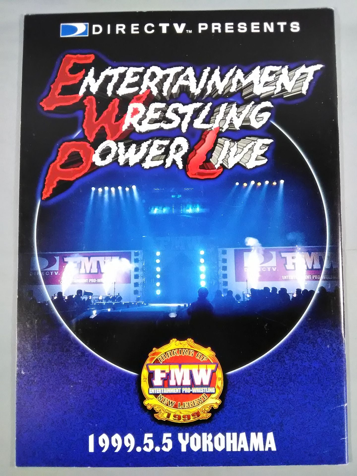 ★創立10周年大会★ FMW ENTERTAINMENT WRESTLING POWER LIVE