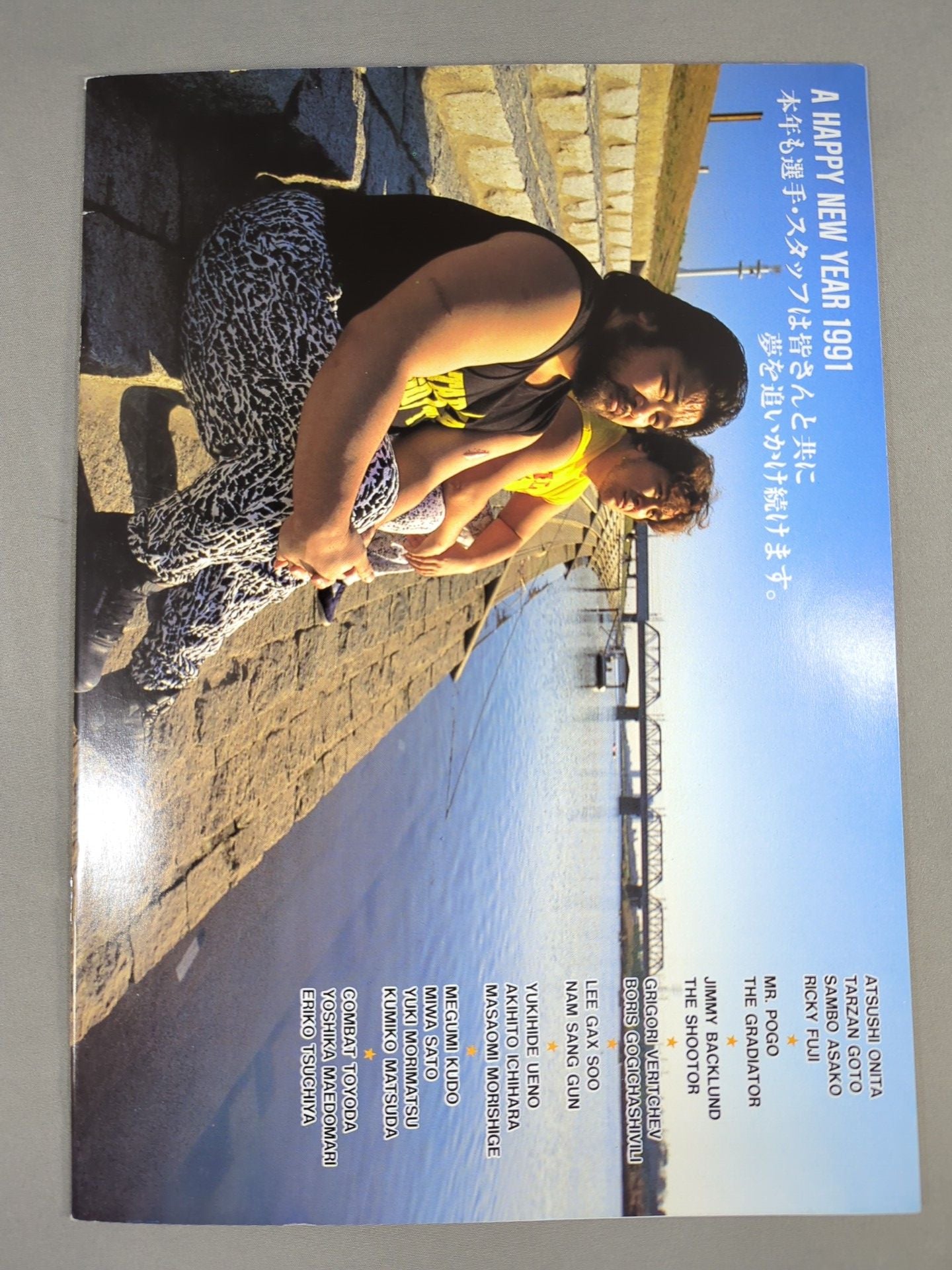 FMW HEADLINE OFFICIAL PROGRAM No.9