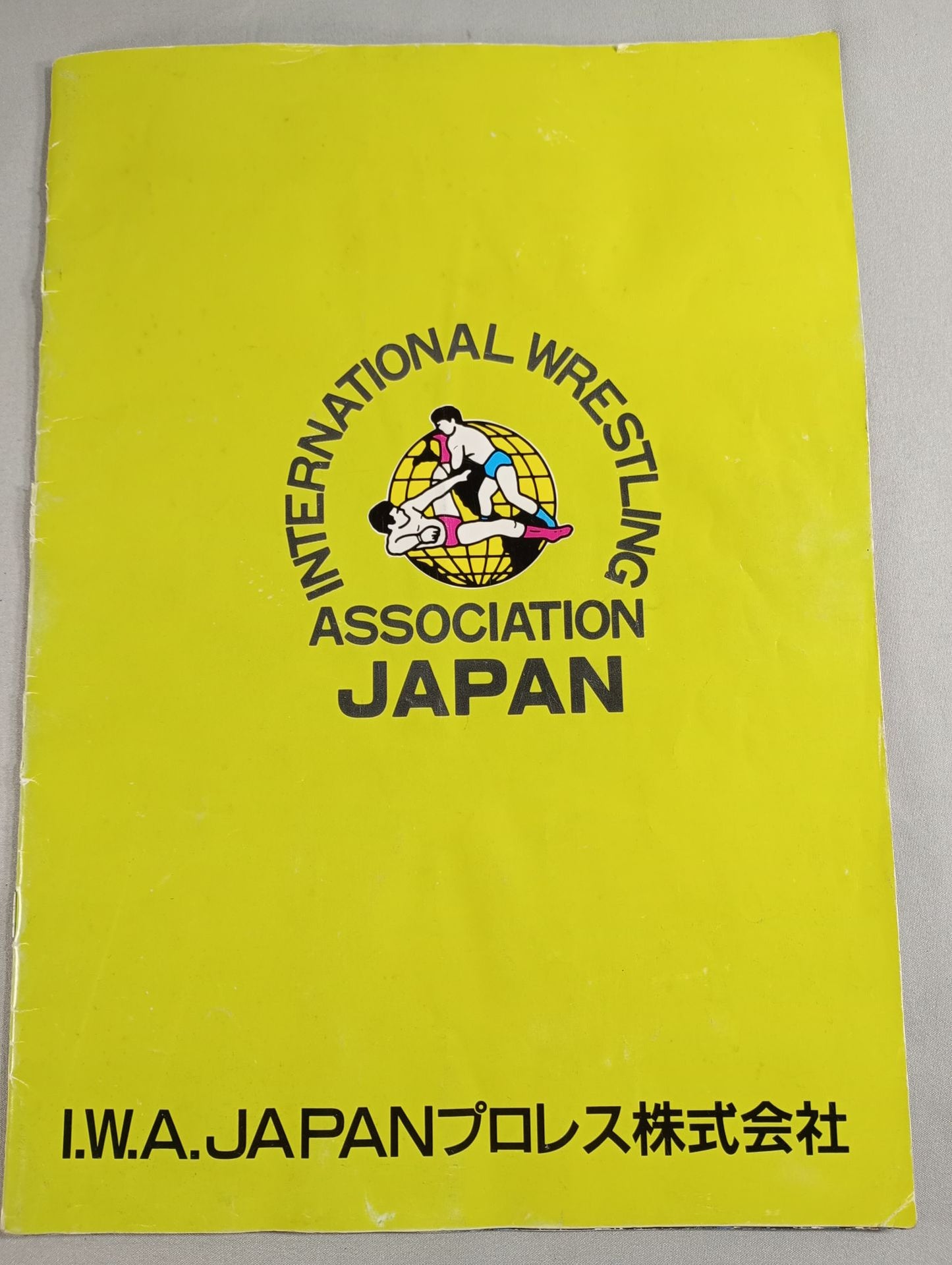 A HAPPY NEW YEAR!! SPRING HAS COME!!