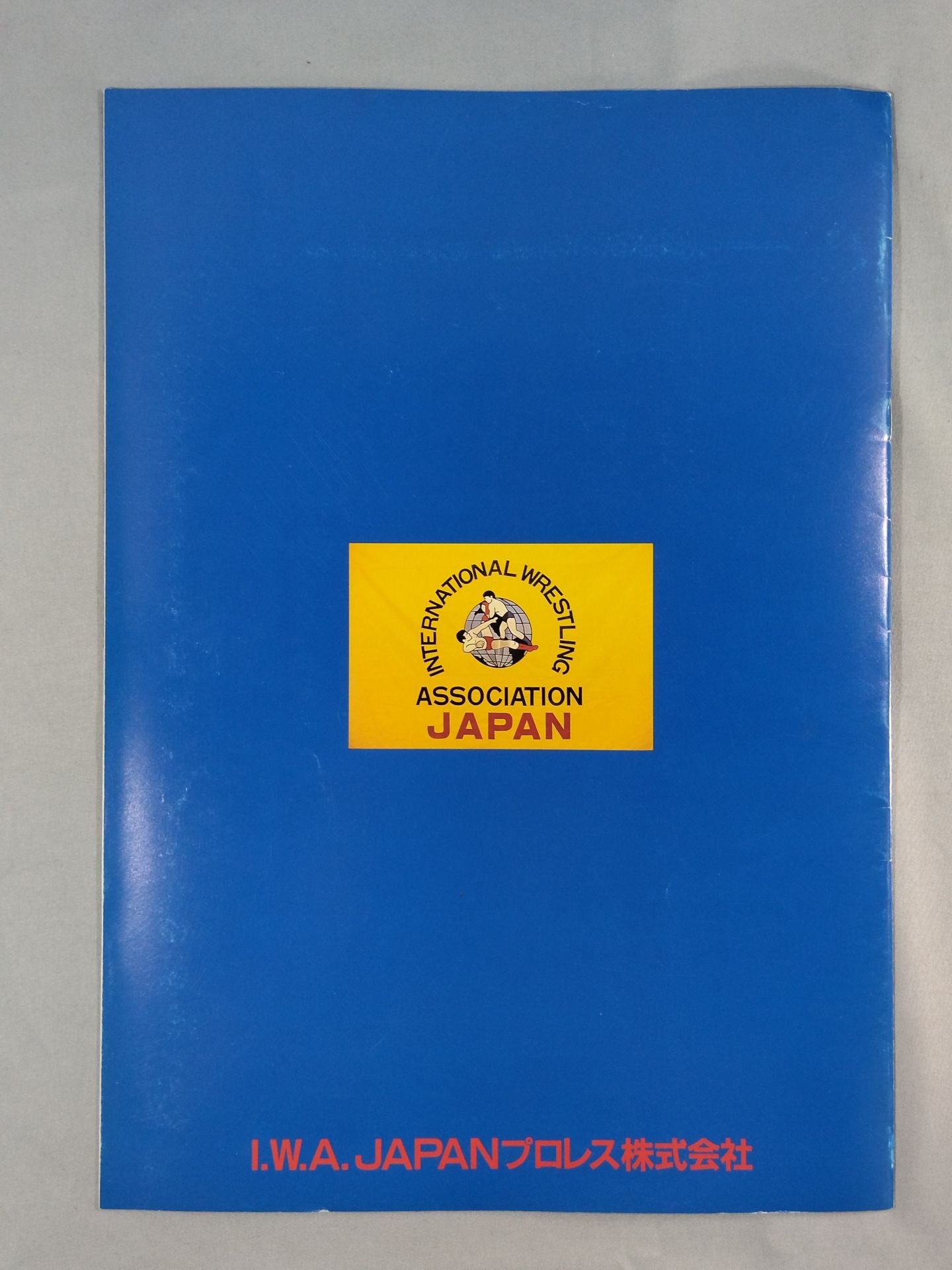 OPENING STAGE BATTLE STATES 2nd NEXT STAGE SUPER BATTLE FESTA