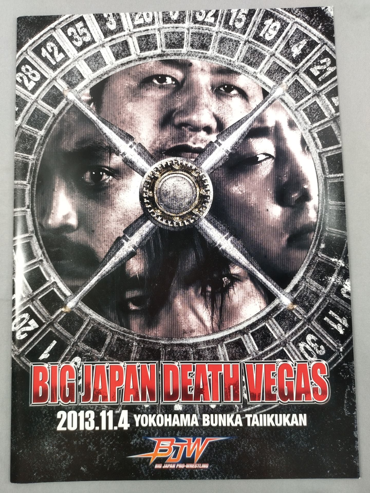 BIG JAPAN DEATH VEGAS 2013