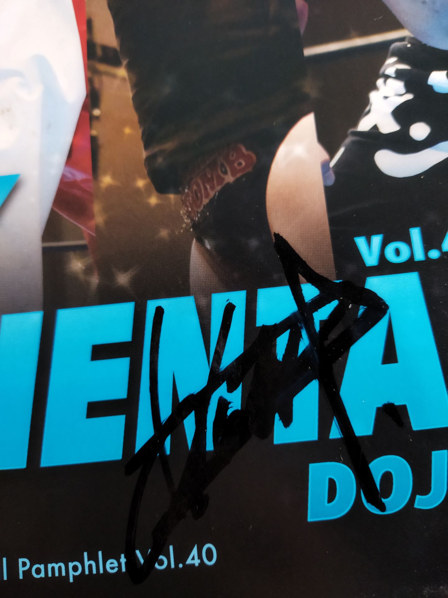【3名hand signed autograph 】KAIENTAI-DOJO Vol.40