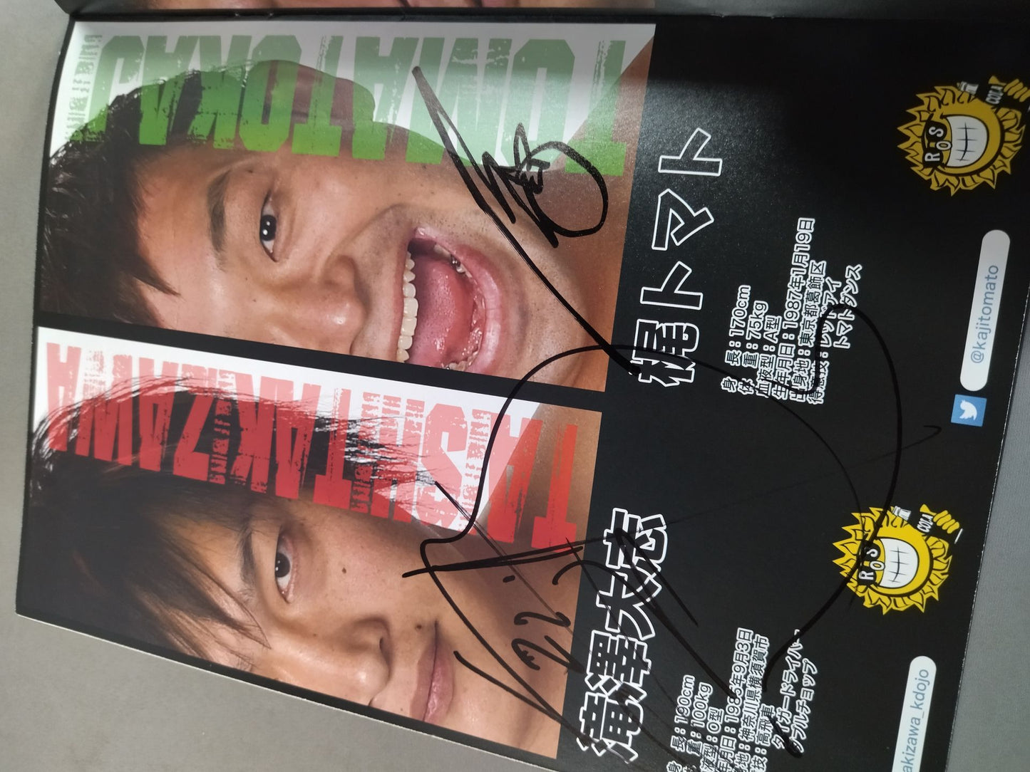 [8 fighters hand signed autograph 】KAIENTAI-DOJO Vol.52