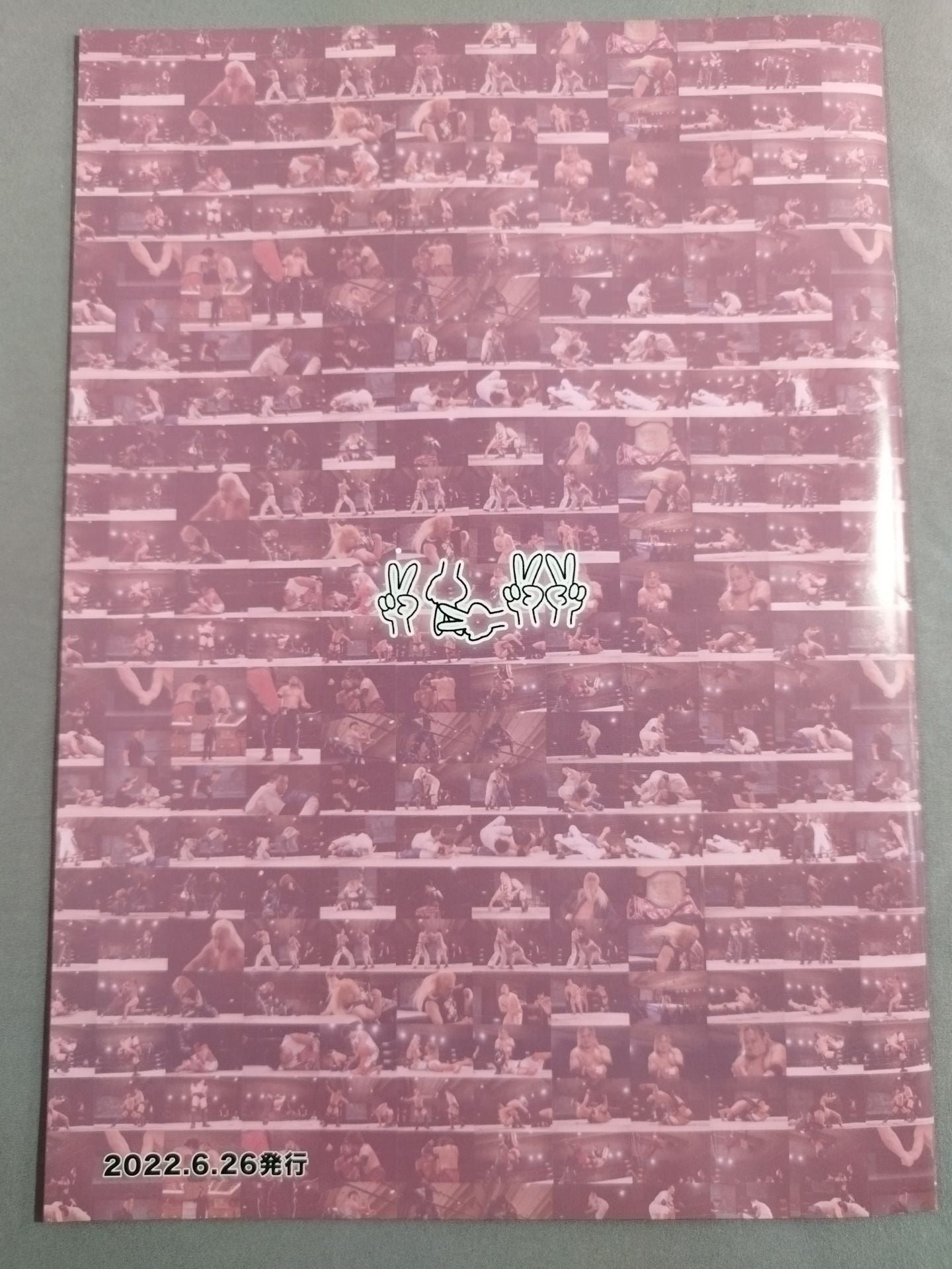 2AW パンフレット(2022.6.26)