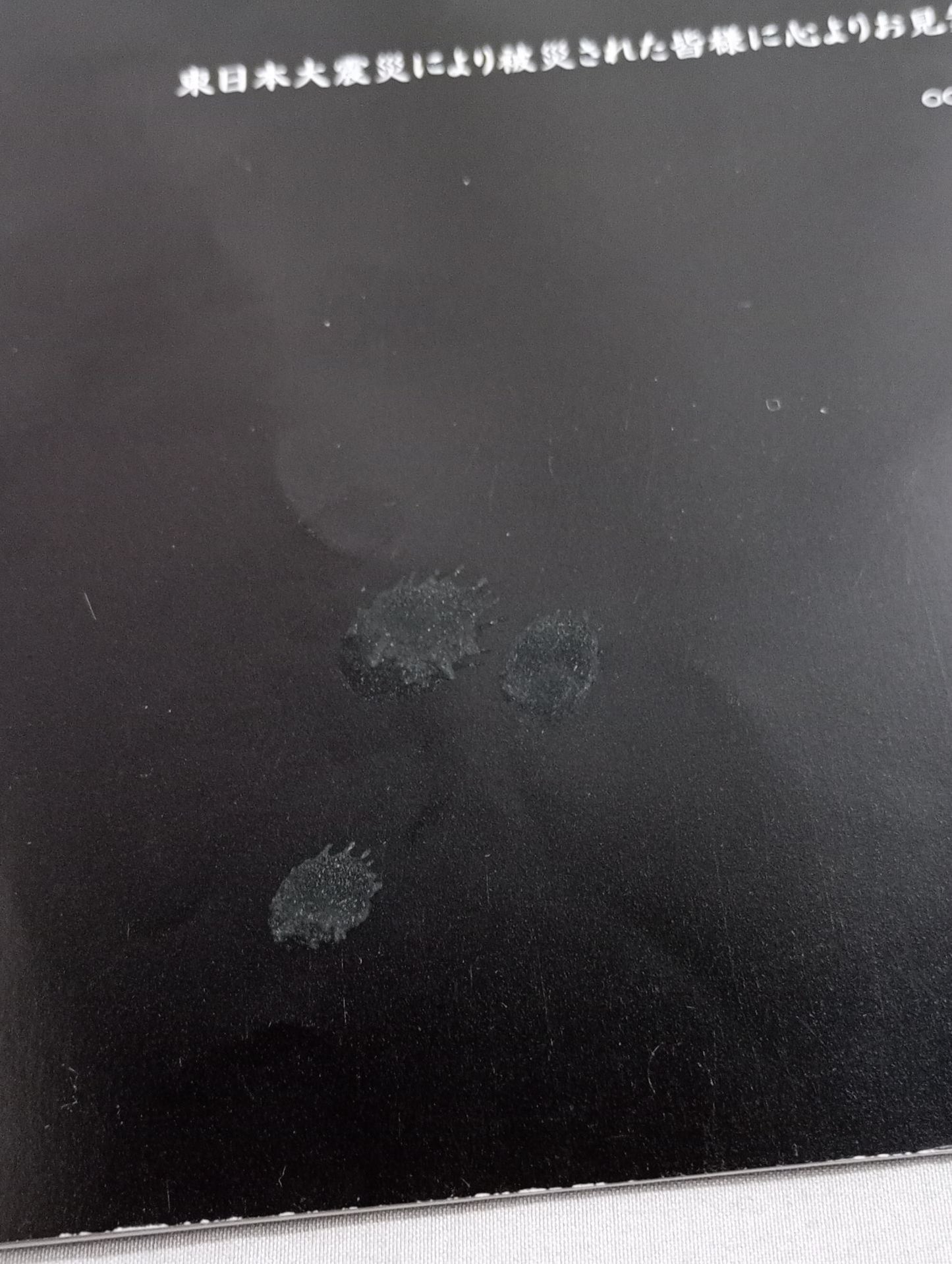 OOGAMANIA Official Magazine Vol.1