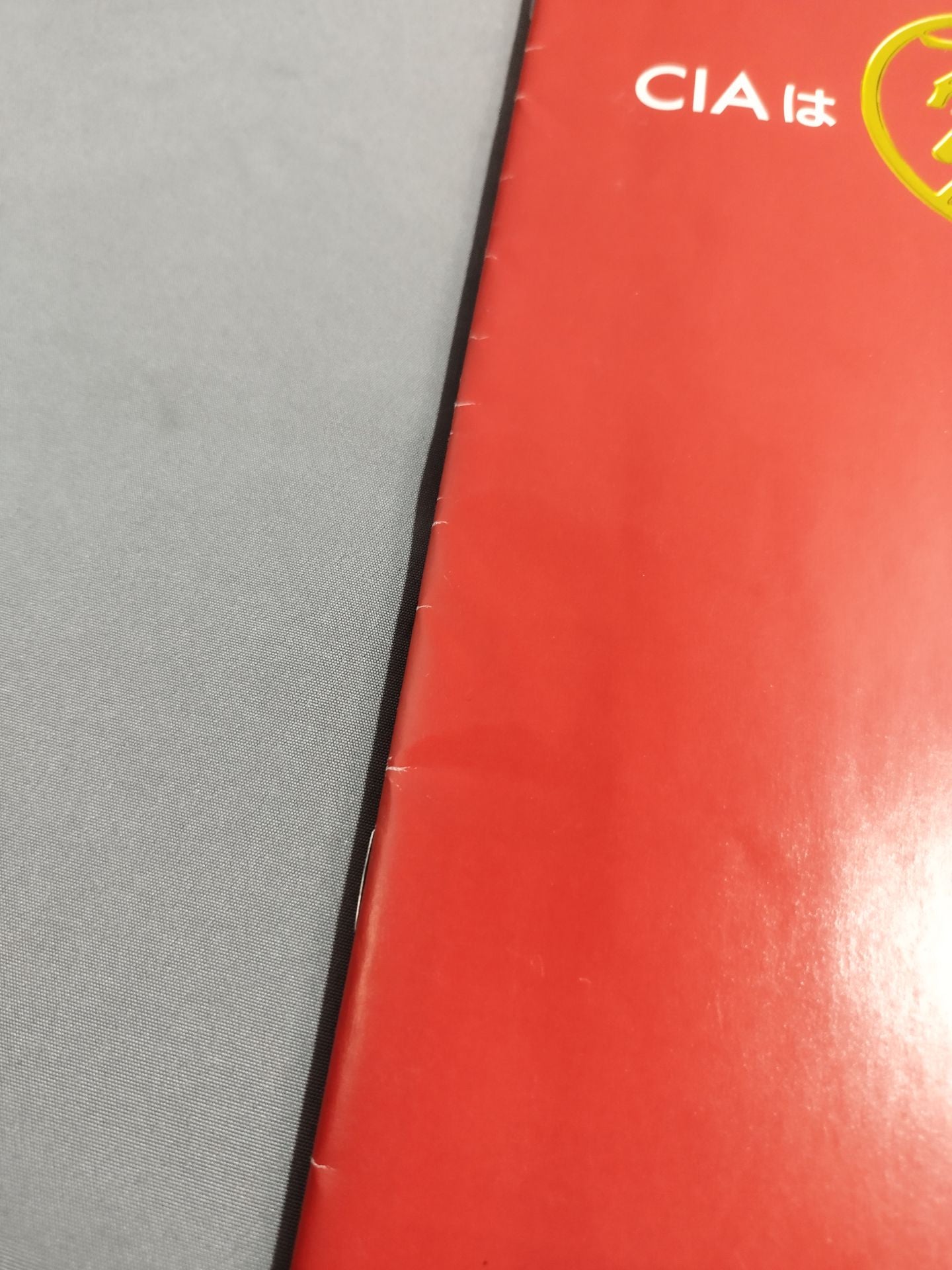 [7 fighters hand signed autograph Michinoku Pro Wrestling Official Pamphlet Vol.155