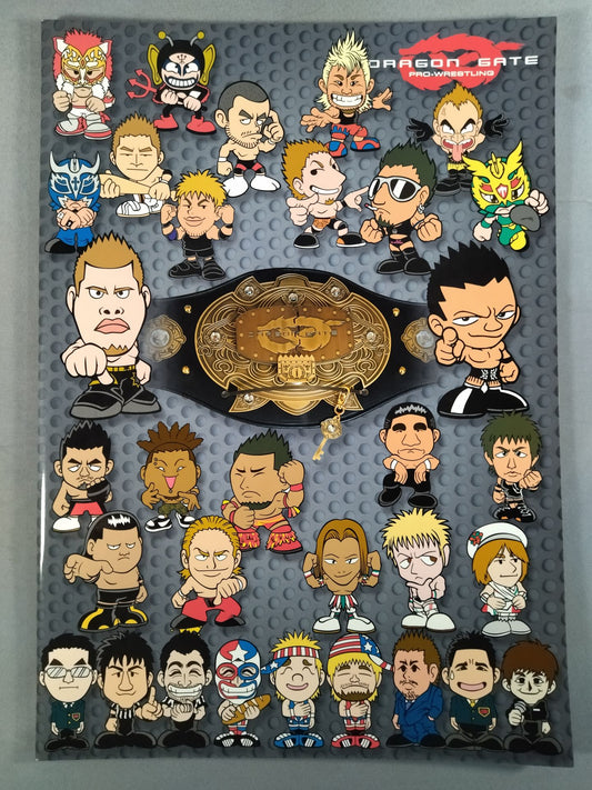 2004-2005ドラゴンゲート オフィシャルパンフレット(12月~1月)