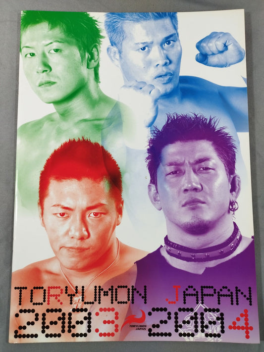 2003-2004 Toryumon  Japan Official Pamphlet (December~January)