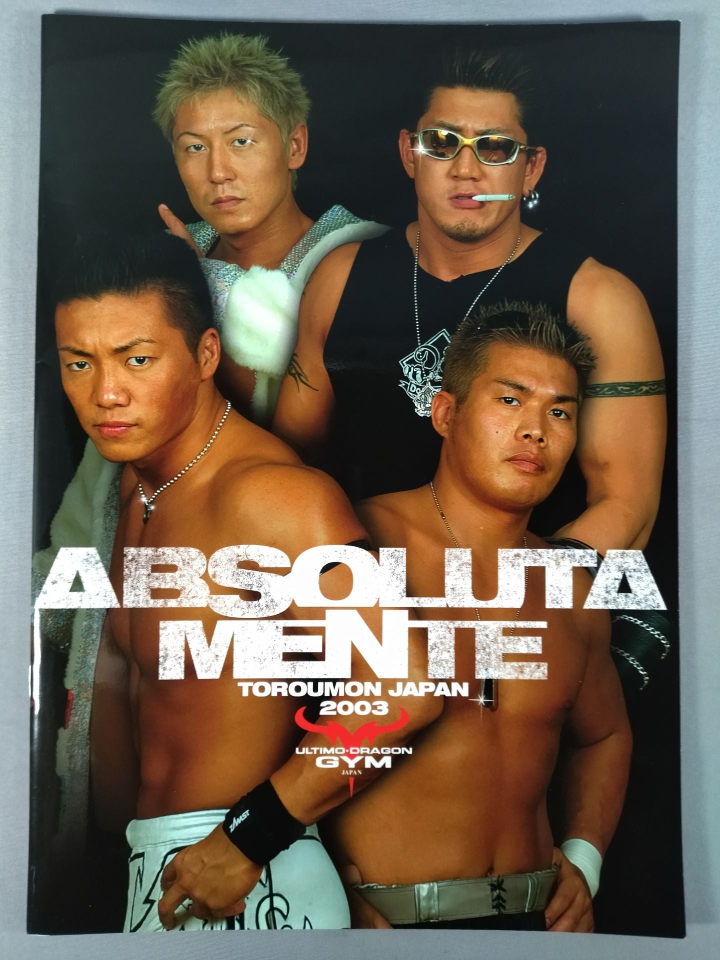 2003闘龍門JAPAN オフィシャルパンフレット(9月~11月)