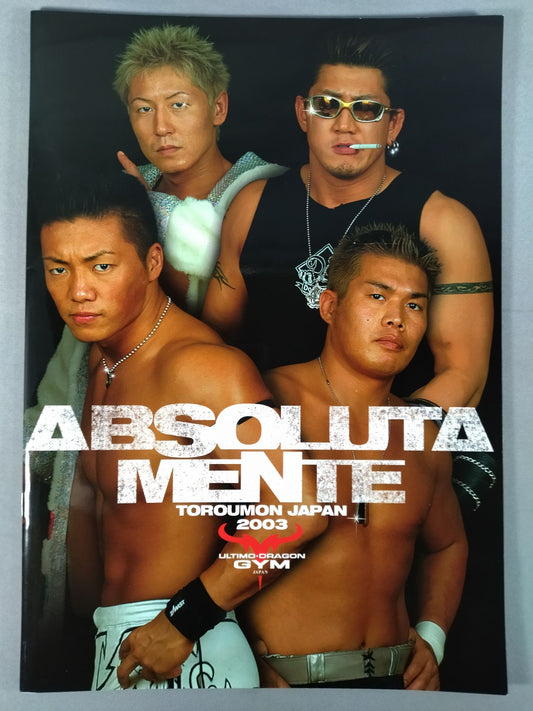 2003闘龍門JAPAN オフィシャルパンフレット(9月~11月)