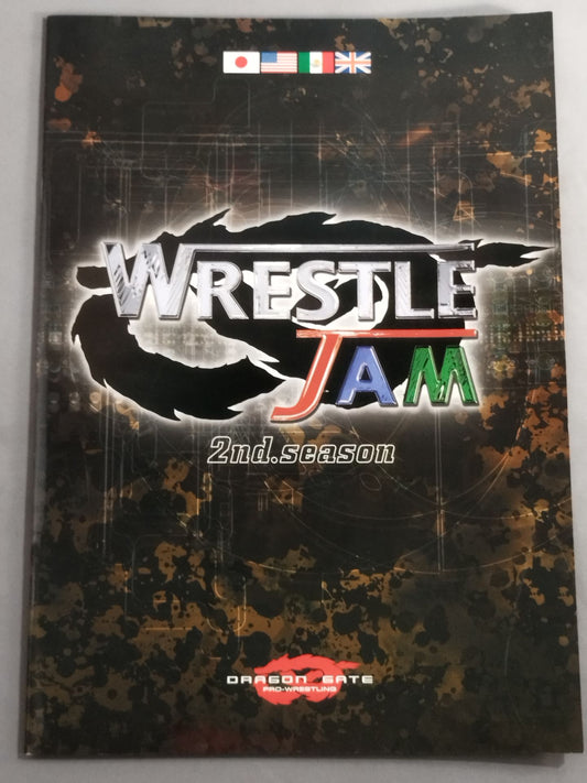 2007ドラゴンゲート オフィシャルパンフレット(7月~8月)
