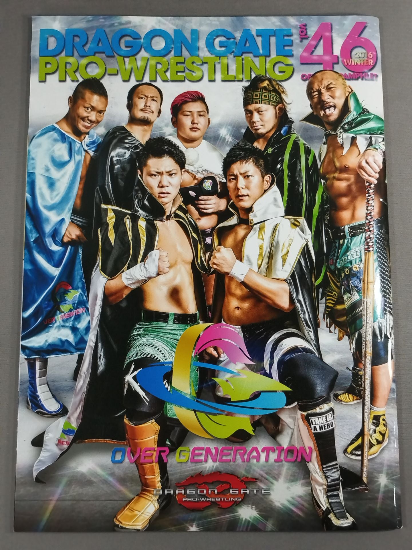 2016ドラゴンゲート オフィシャルパンフレット Vol.46