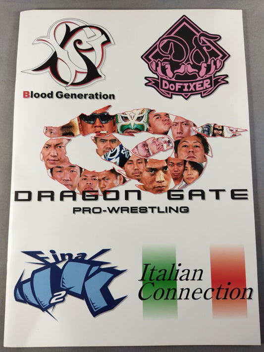 2005ドラゴンゲート オフィシャルパンフレット(2月~3月)