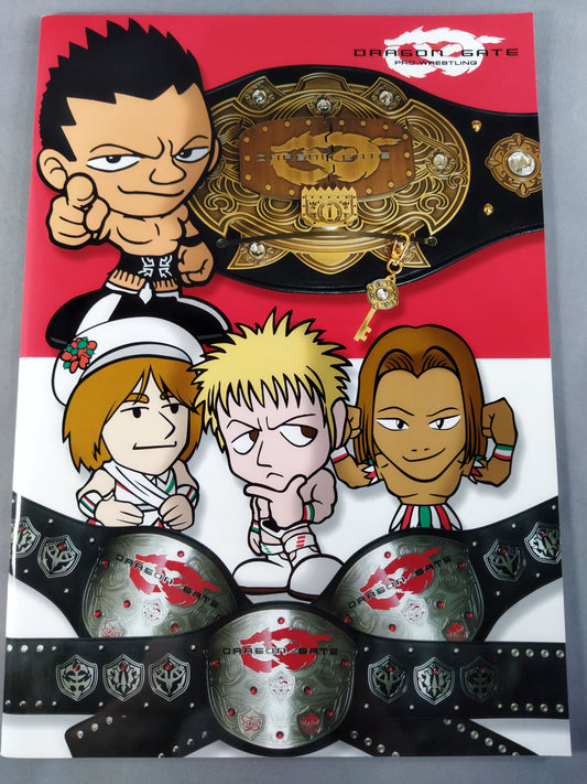 2004ドラゴンゲート オフィシャルパンフレット(11月~12月)