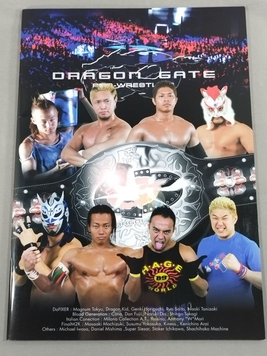 2005ドラゴンゲート オフィシャルパンフレット(3月~4月)