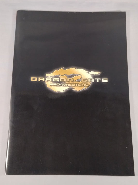 2008ドラゴンゲート オフィシャルパンフレット(7月~9月)