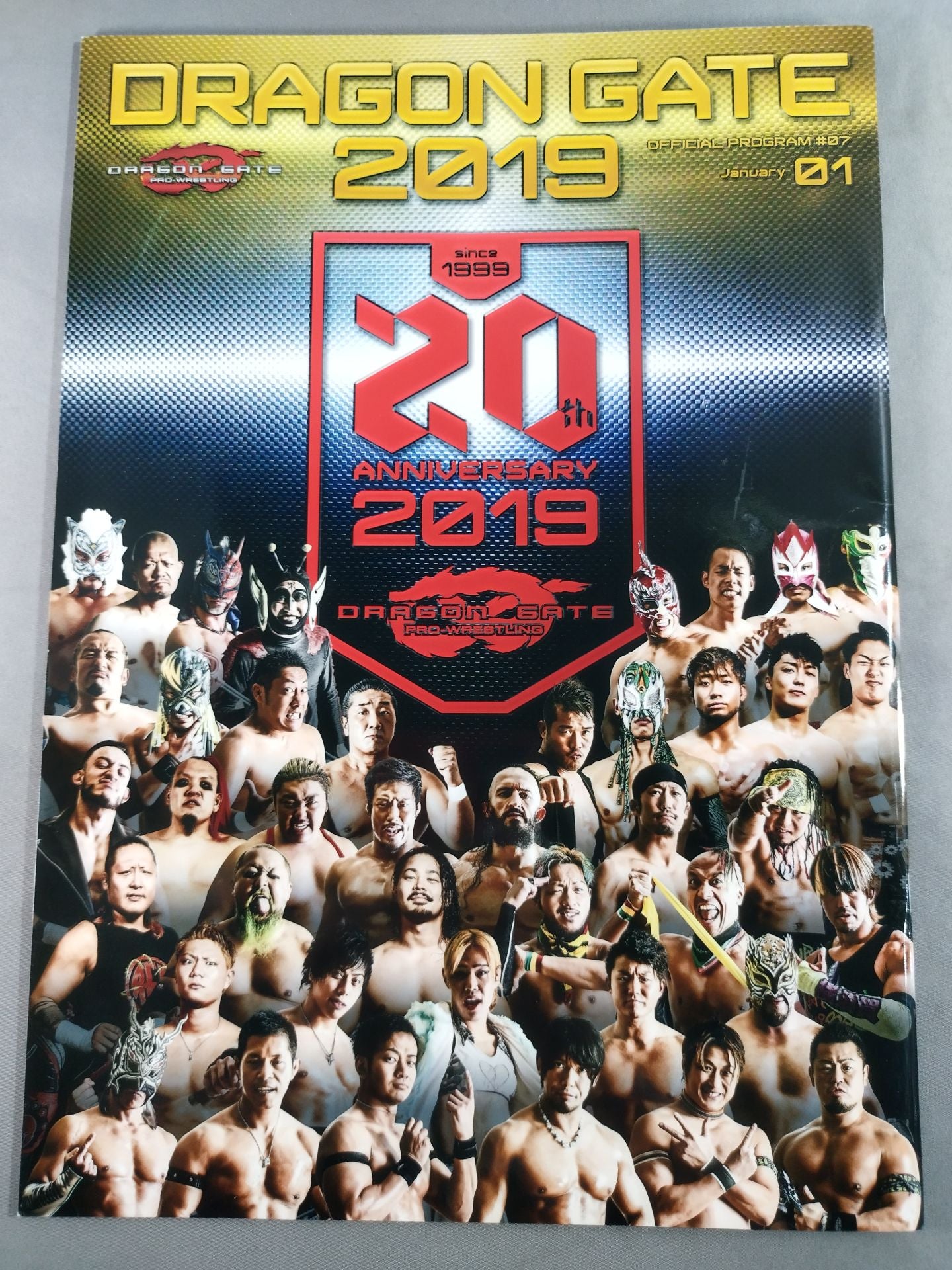 2018-2019ドラゴンゲート オフィシャルプログラム #07