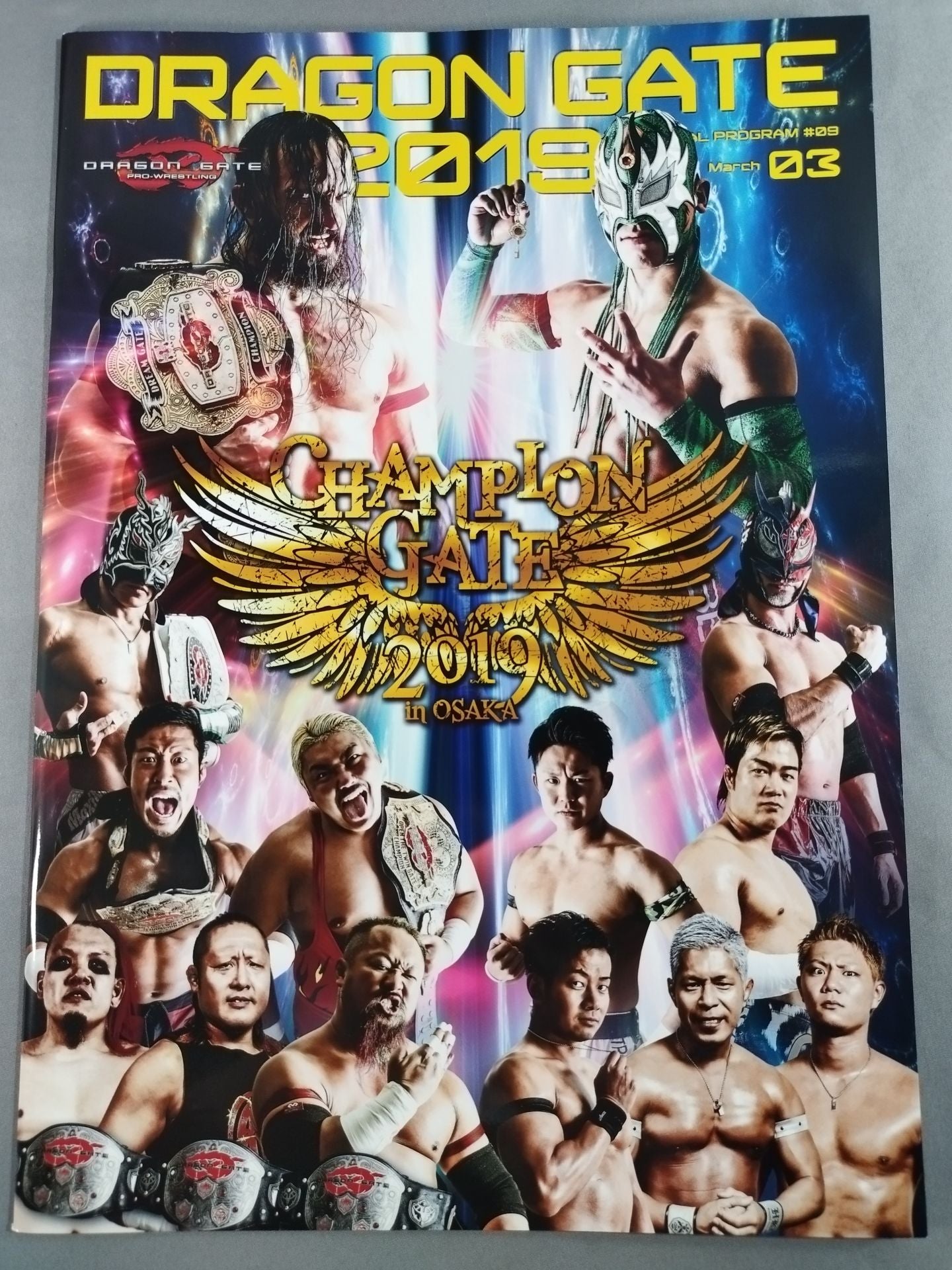 2019ドラゴンゲート オフィシャルプログラム #09