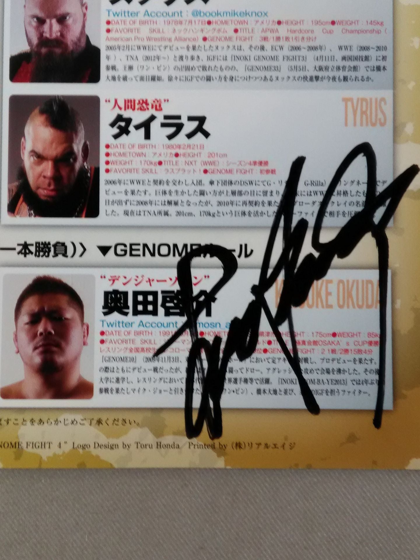 【王彬(ワン・ビン)&奥田啓介直筆サイン入り】IGF4