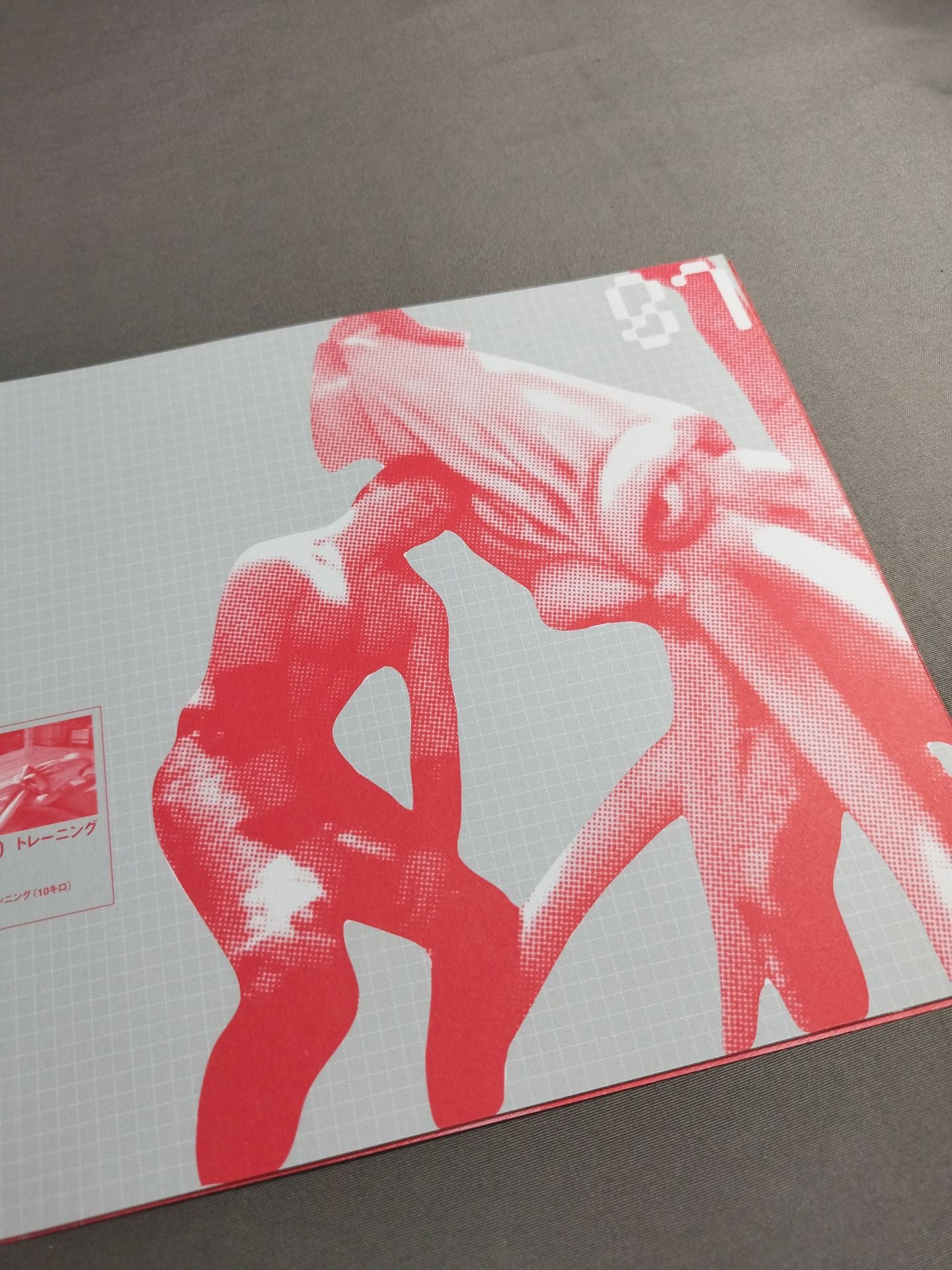 ★ Osamu Nishimura starring ★ squid wrestler