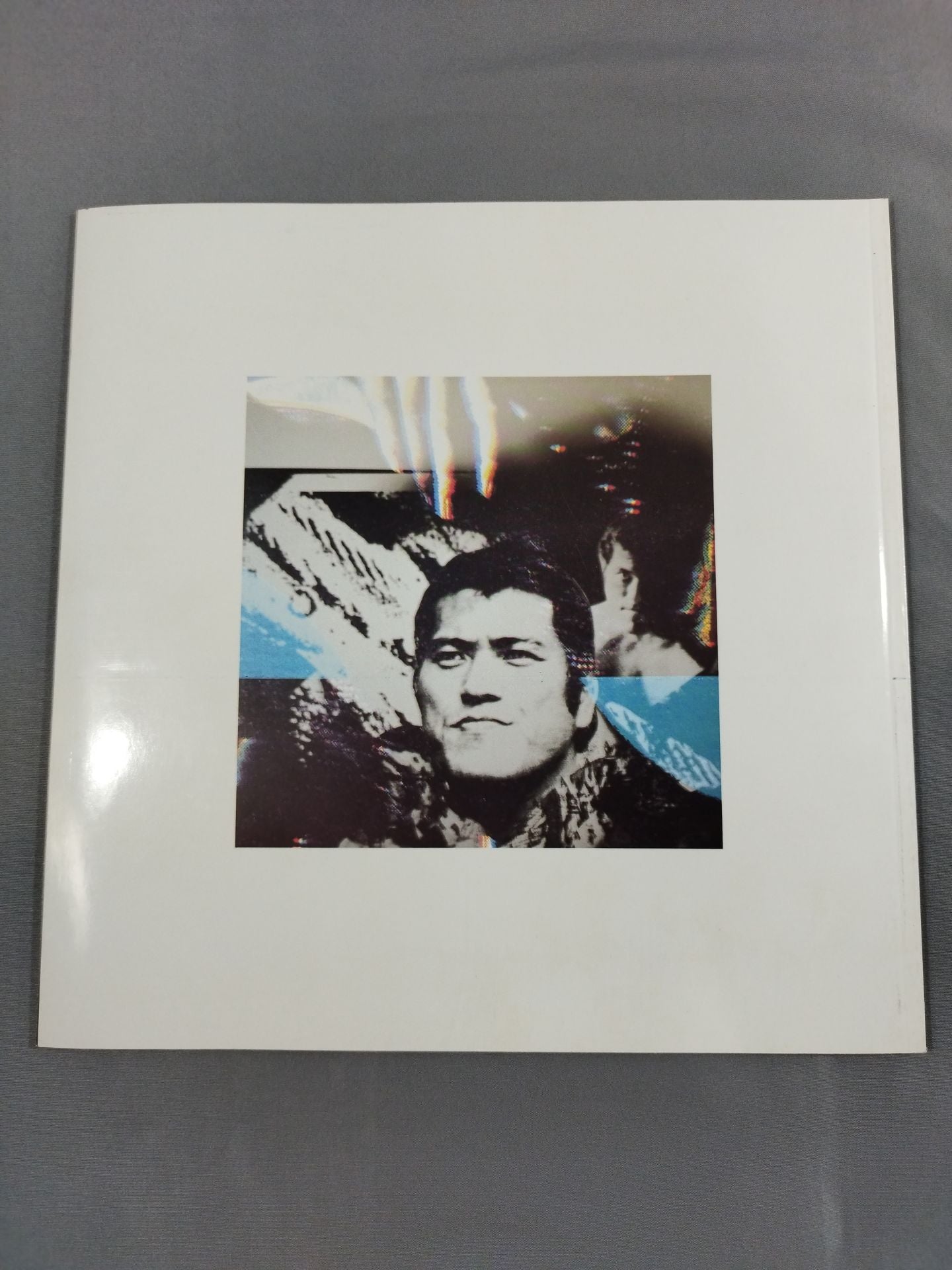 Suddenly Manjigatame  LIVE