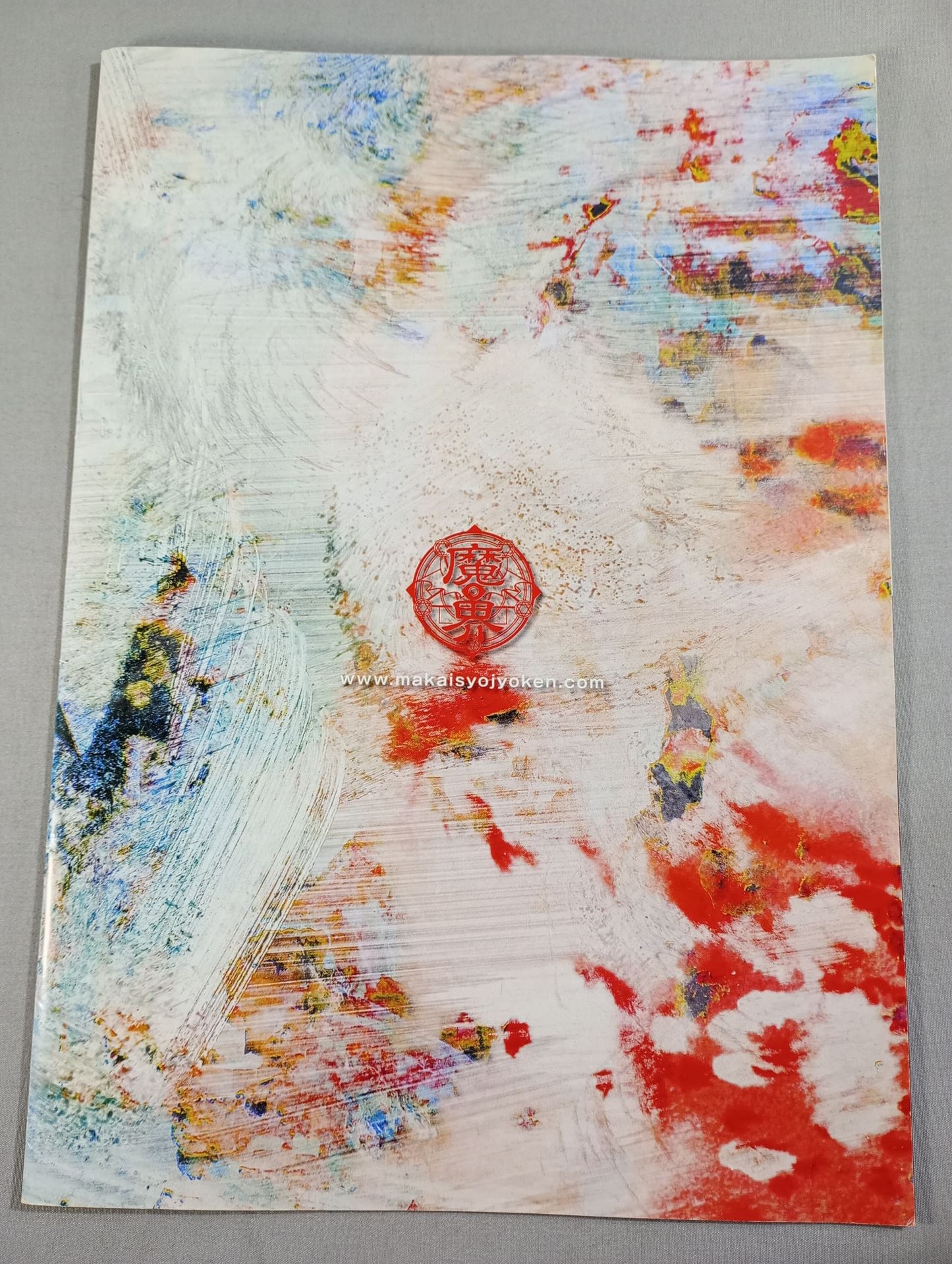 Demon World Summary Table Volume 2