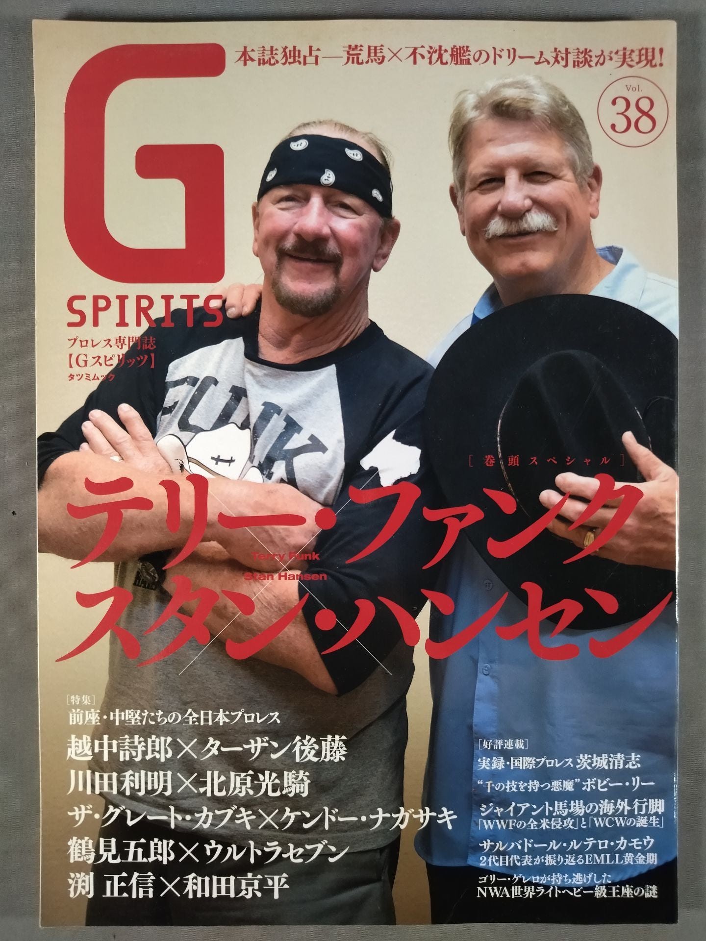 G Spirits 38