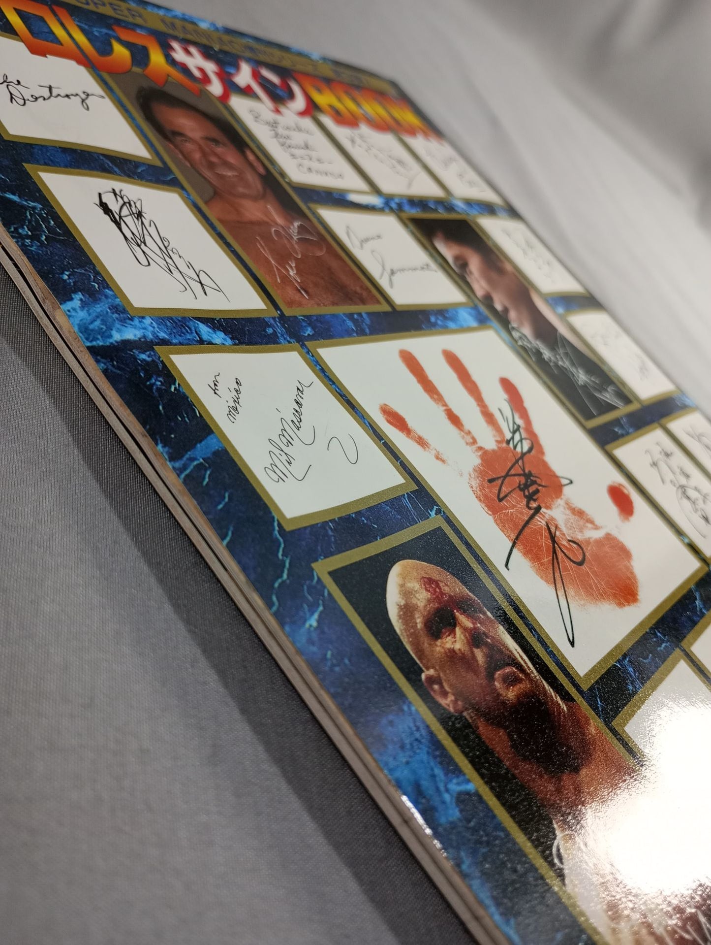 ゴング増刊号 プロレスサインBOOK ★ゴングSUPER MANIAC増刊シリーズ第3弾!★