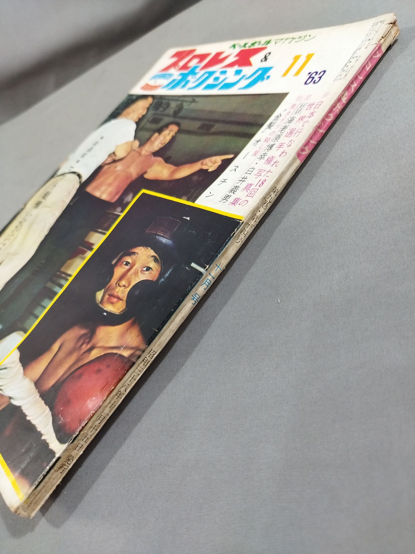 Pro Wrestling & Boxing November 1963