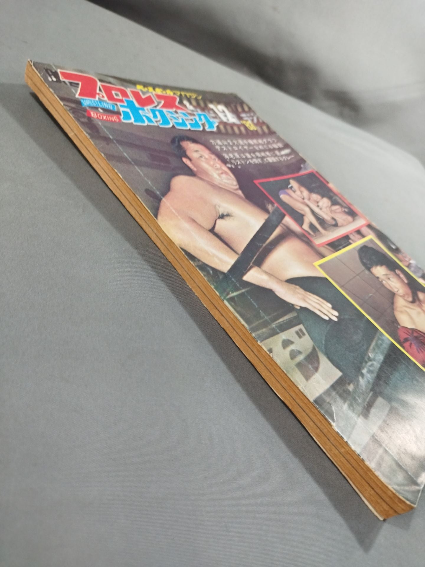 Pro Wrestling & Boxing December 1963