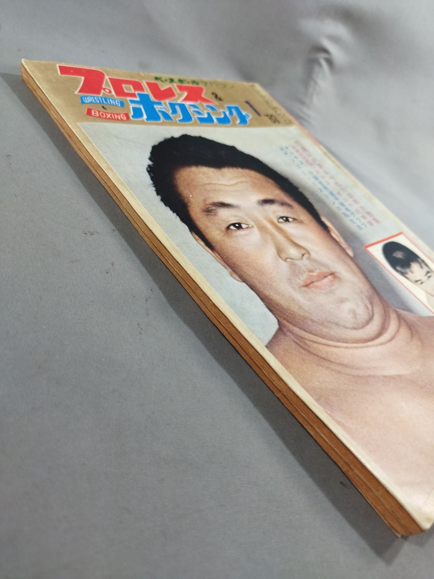 Pro Wrestling & Boxing, January 1963