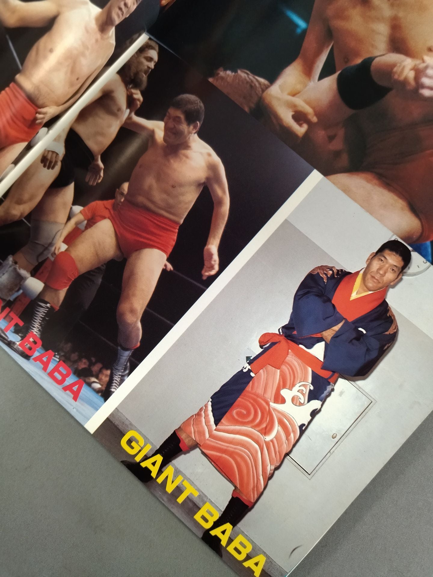 Pro Wrestling Album 26 Giant Baba revised edition